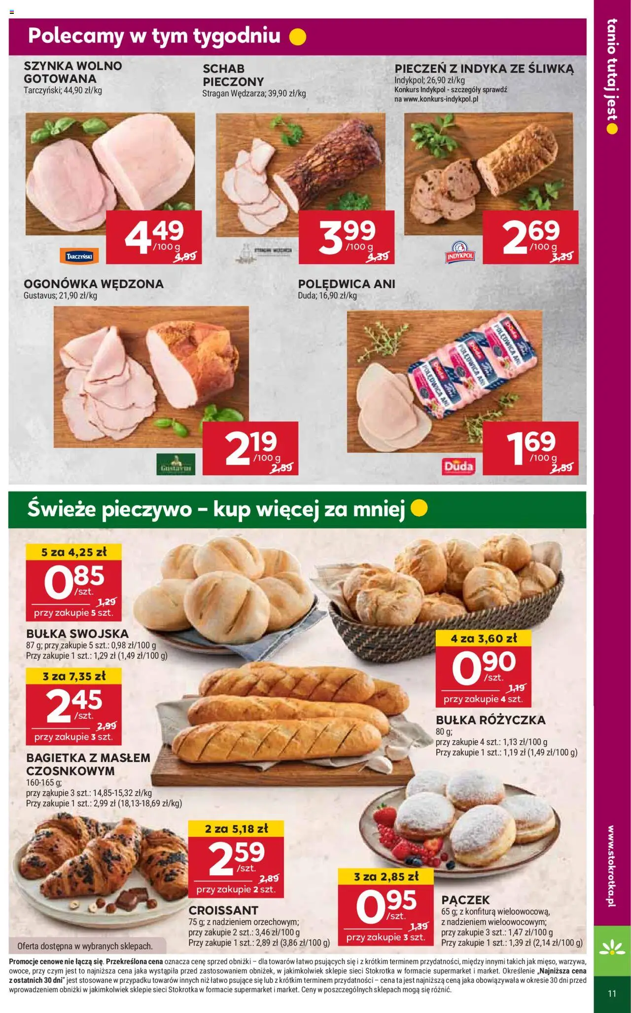Stokrotka Gazetka od 29.05.2025 | Strona: 15 | Produkty: Pieczywo, Stokrotka, Szynka, Schab pieczony