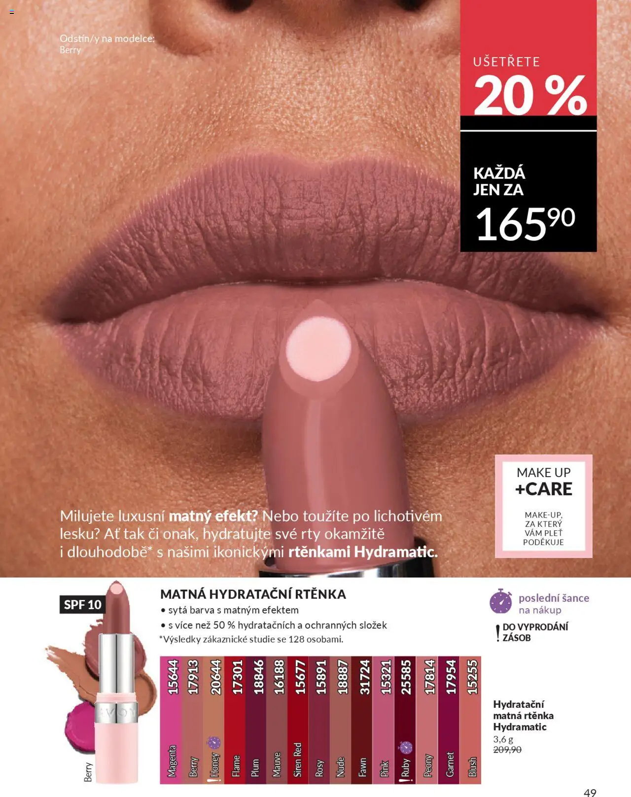 Avon katalog 9/2025 od 01.09.2025 | Strana: 51 | Produkty: Rtěnka