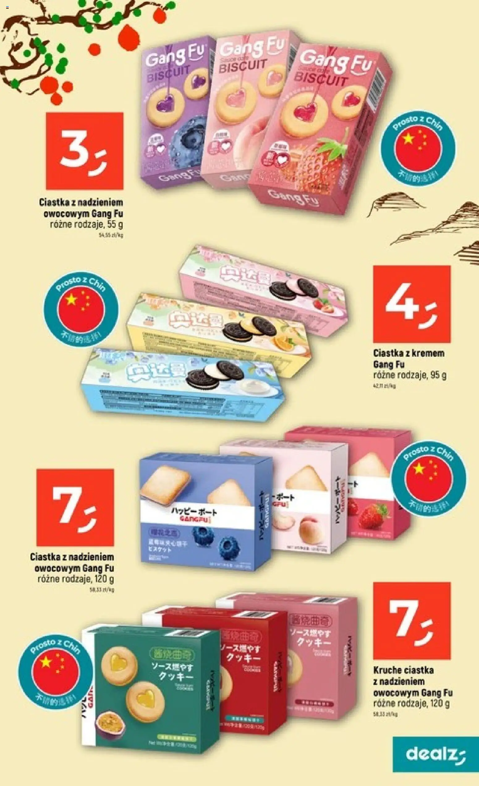 Dealz Gazetka od 19.02.2026 | Strona: 13 | Produkty: Ciastka z kremem, Ciastka