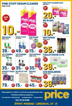 Forhåndsvisning av Price Lagerbutikk kundeavis gyldig fra 08.04.2026 | Side: 3 | Produkter: Gavesett, Суміш дитяча, Duftblokk, Toalett