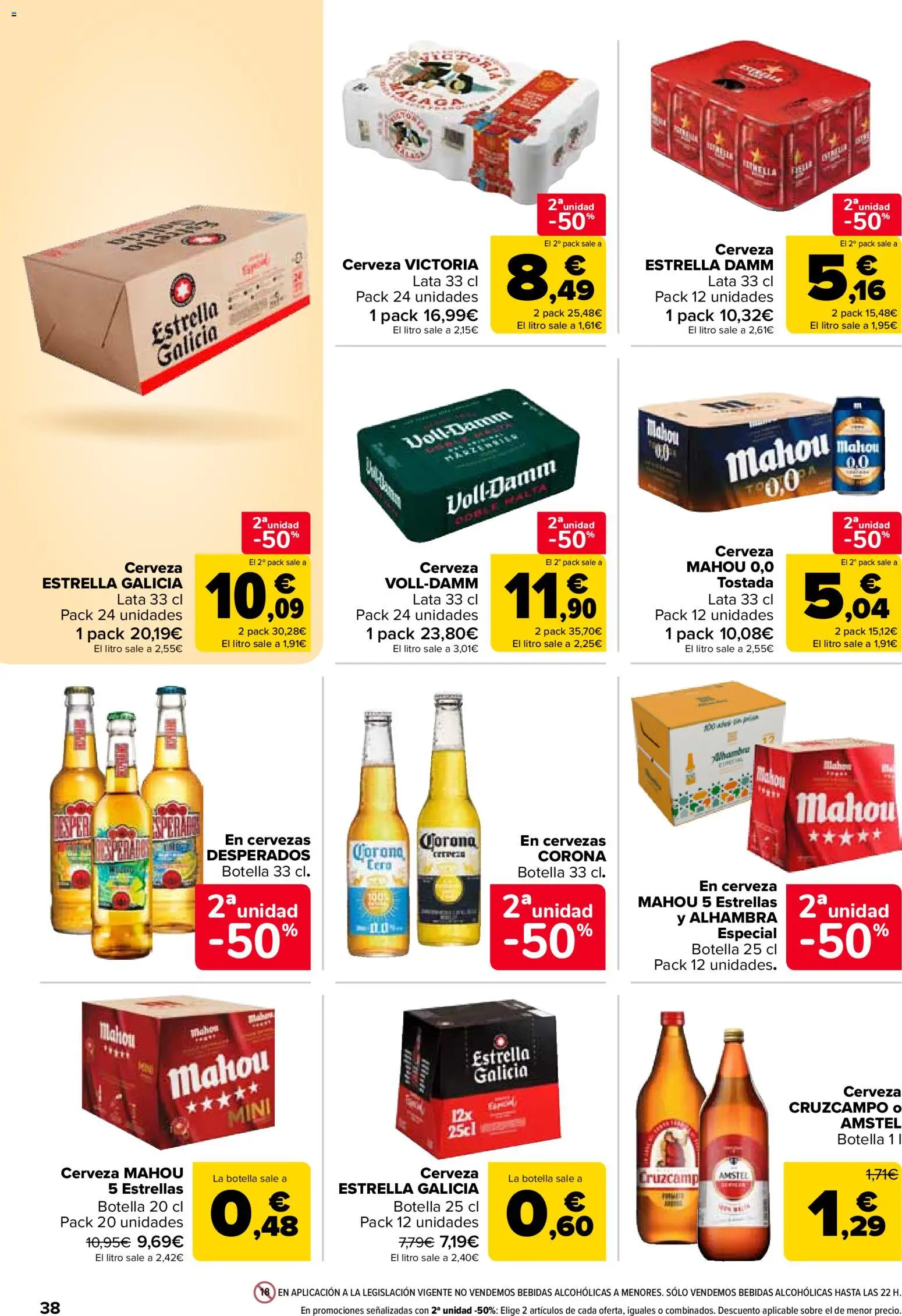Carrefour folleto │ válido desde el 15.01.2026 | Página: 40 | Productos: Cerveza, Παρμεζάνα