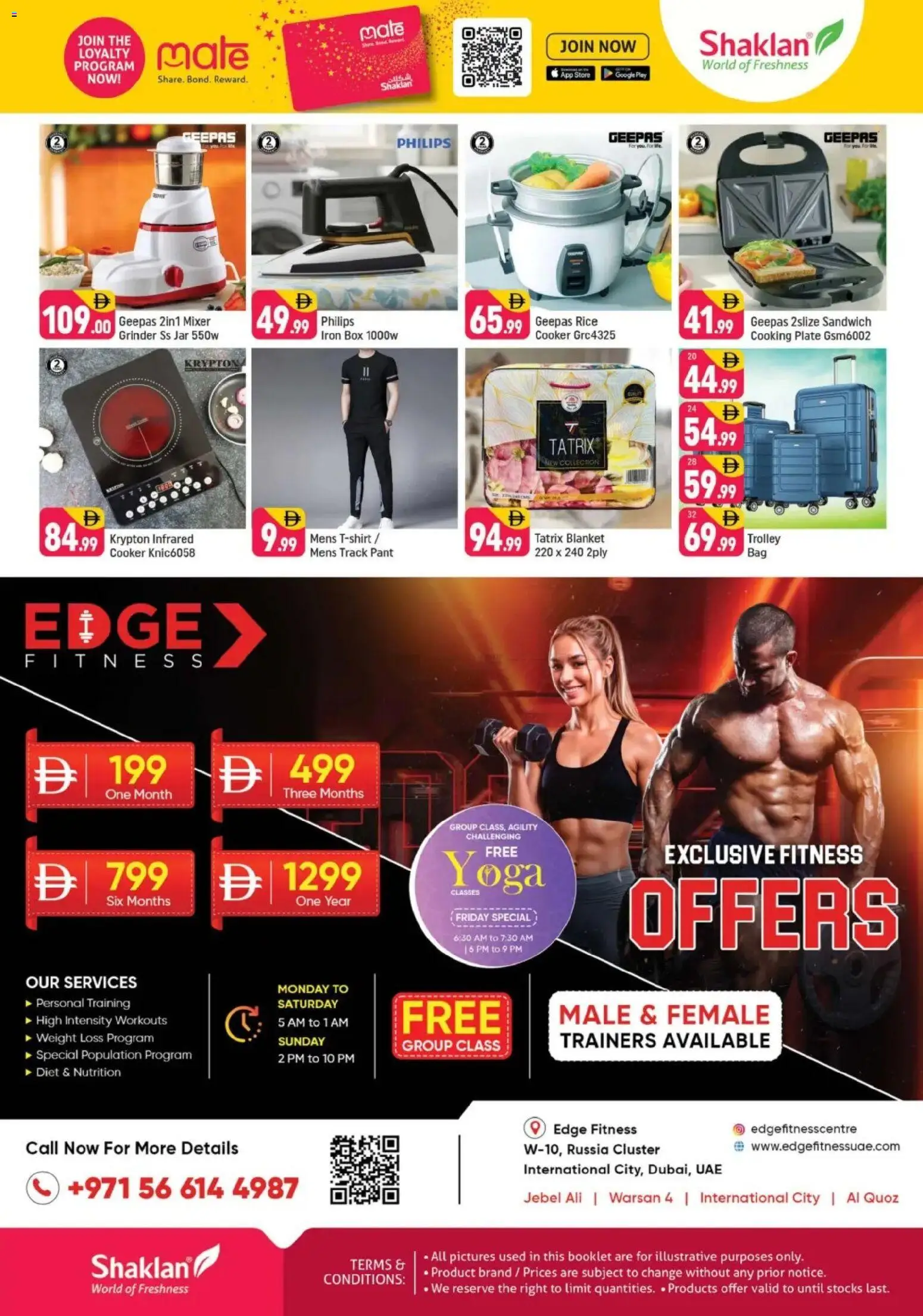 {H1} | Page: 8 | Products: Deodorant, Hovězí maso, Blazer, Videokamera