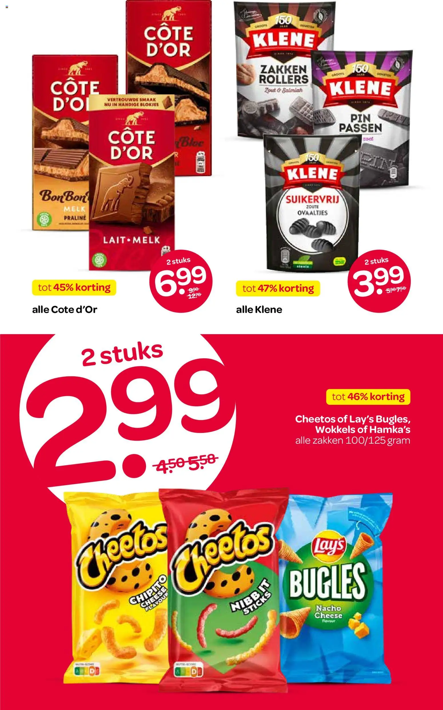 {H1} | Pagina: 11 | Producten: Melk, Cheetos