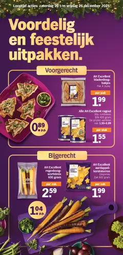 AH Excellent aardappel-kerststerren, Diepvries Zak 600 gram - Voorbeeld van een folder van Albert Heijn, geldig van 20.12.2025 | Pagina: 3