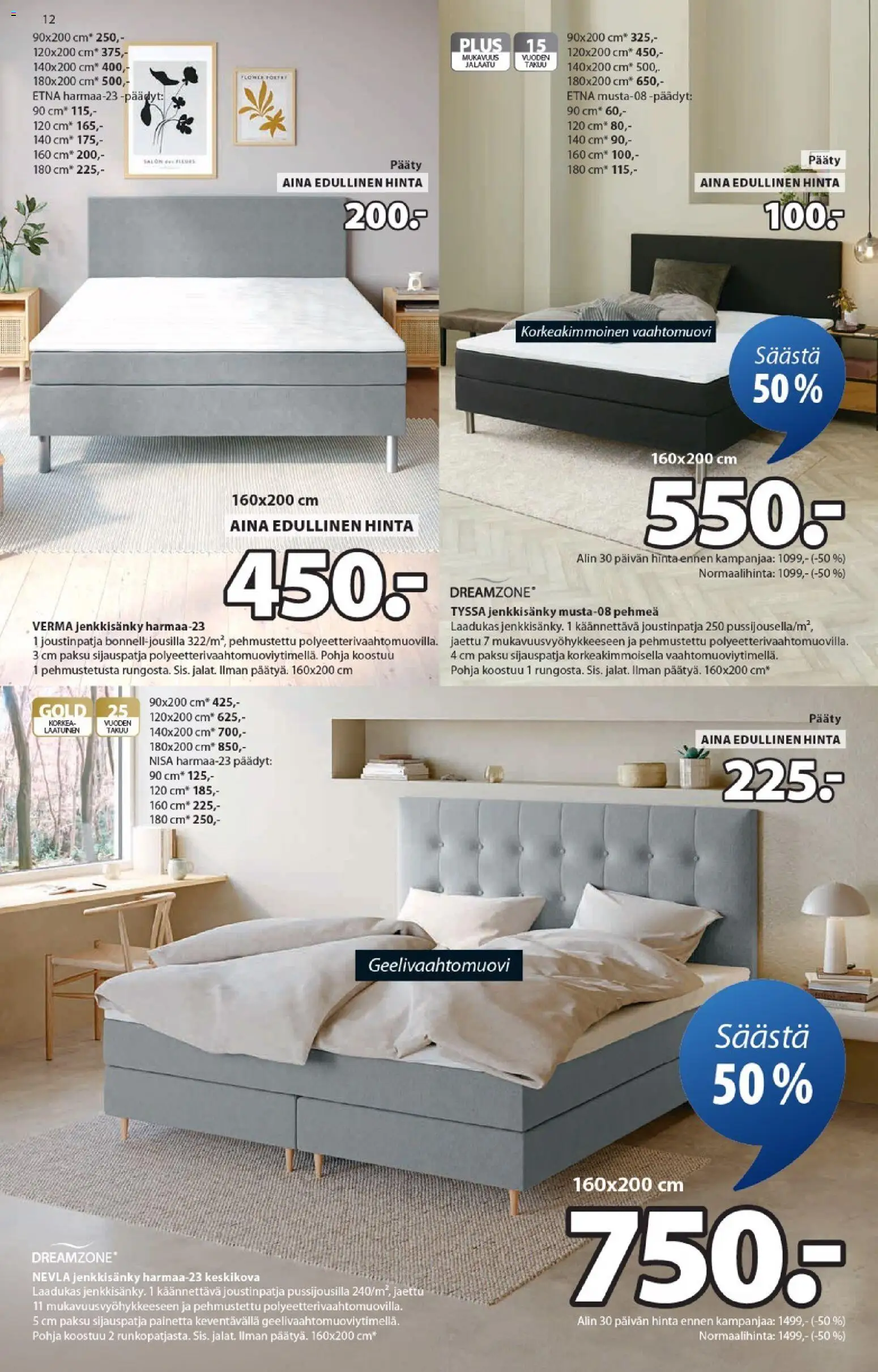 JYSK - Tarjoukset – voimassa 05.03.2026 alkaen | Sivu: 12 | Tuotteet: Jenkkisänky