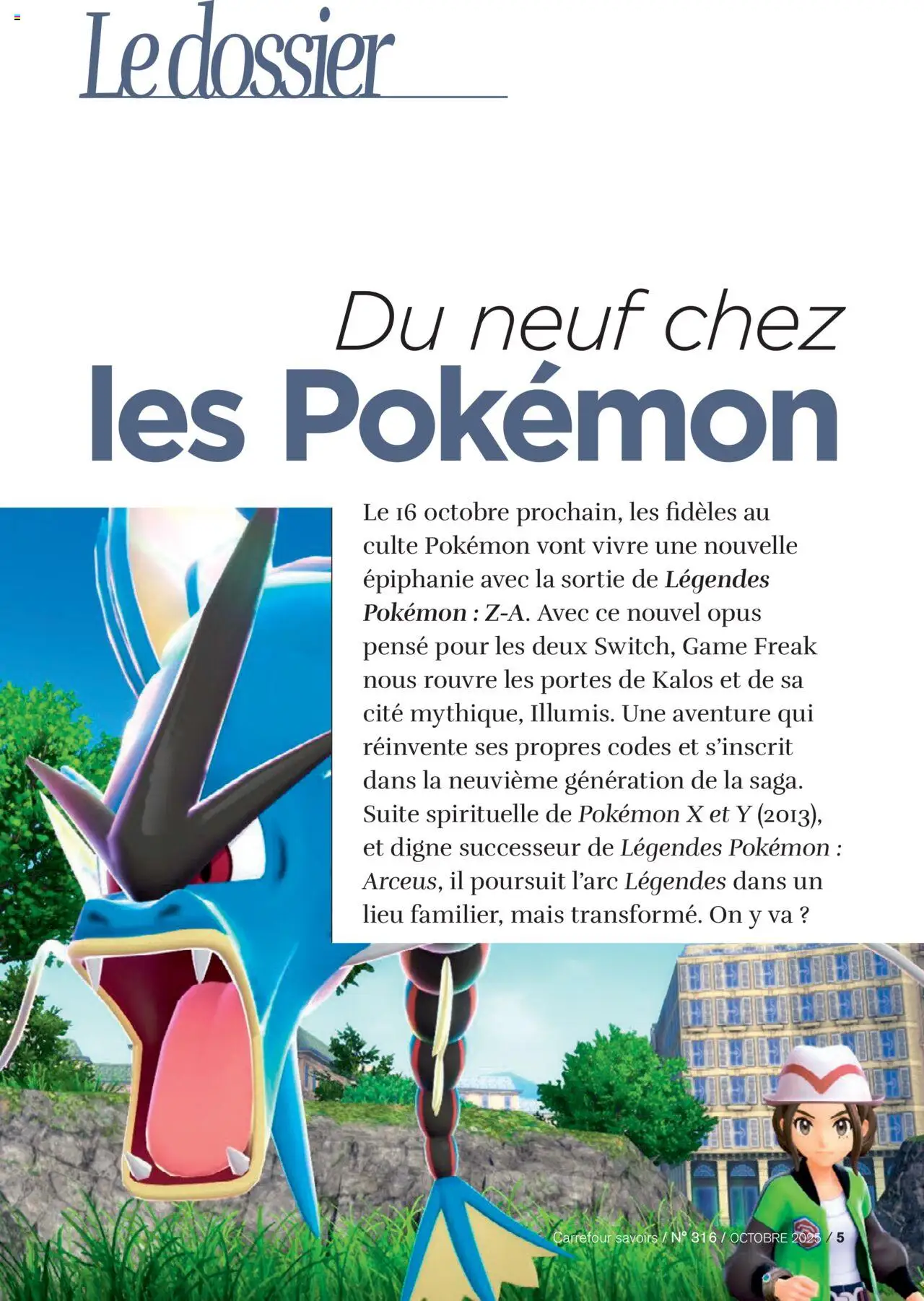 {H1} | Page: 5