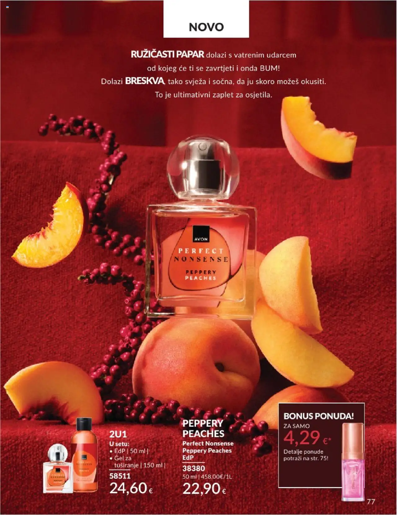 Avon katalog | vrijedi od 31.05.2025 | Stranica: 77 | Proizvodi: Gel za tuširanje, Papar