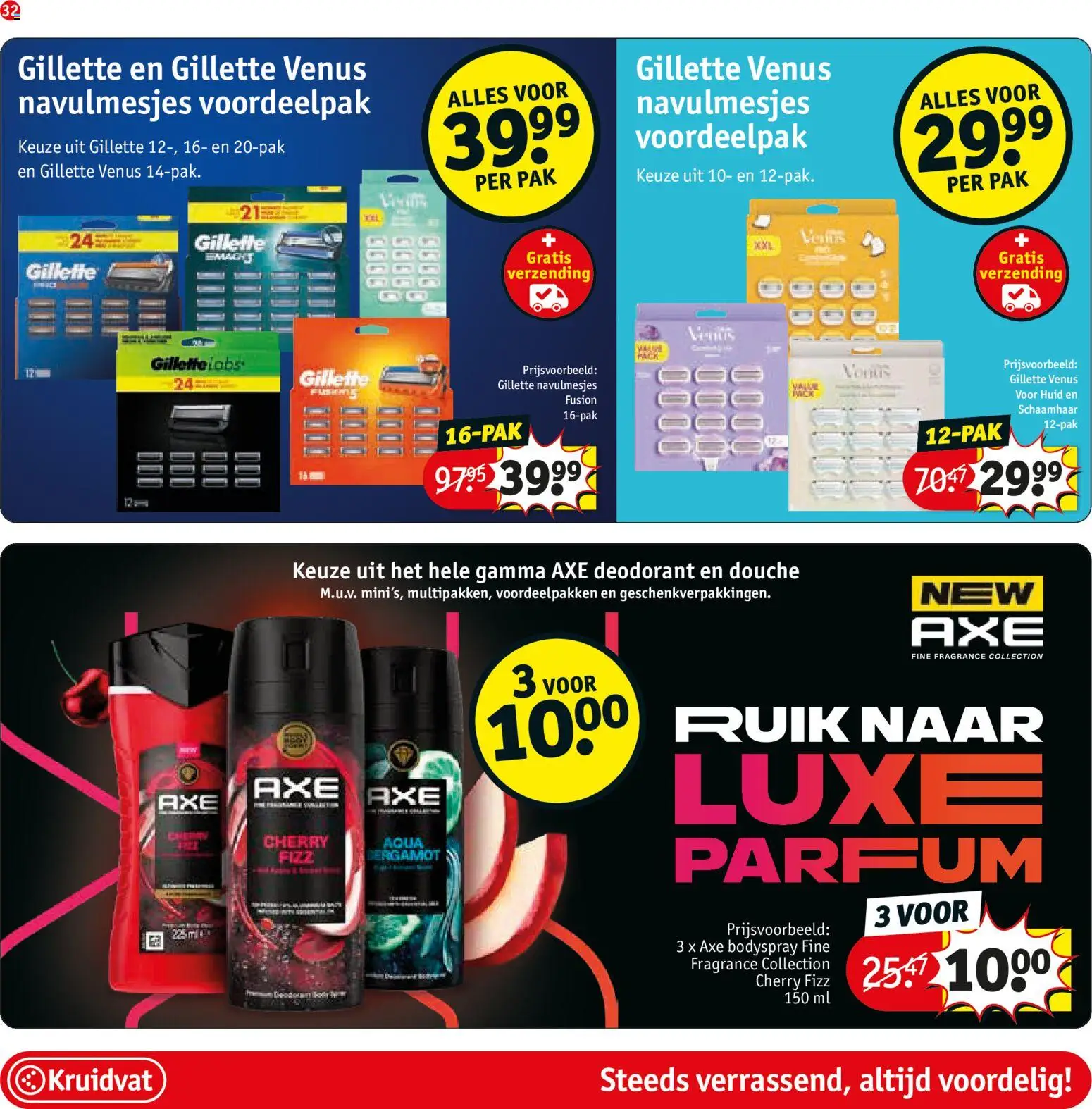 {H1} | Pagina: 36 | Producten: Douche, Parfum, Deodorant