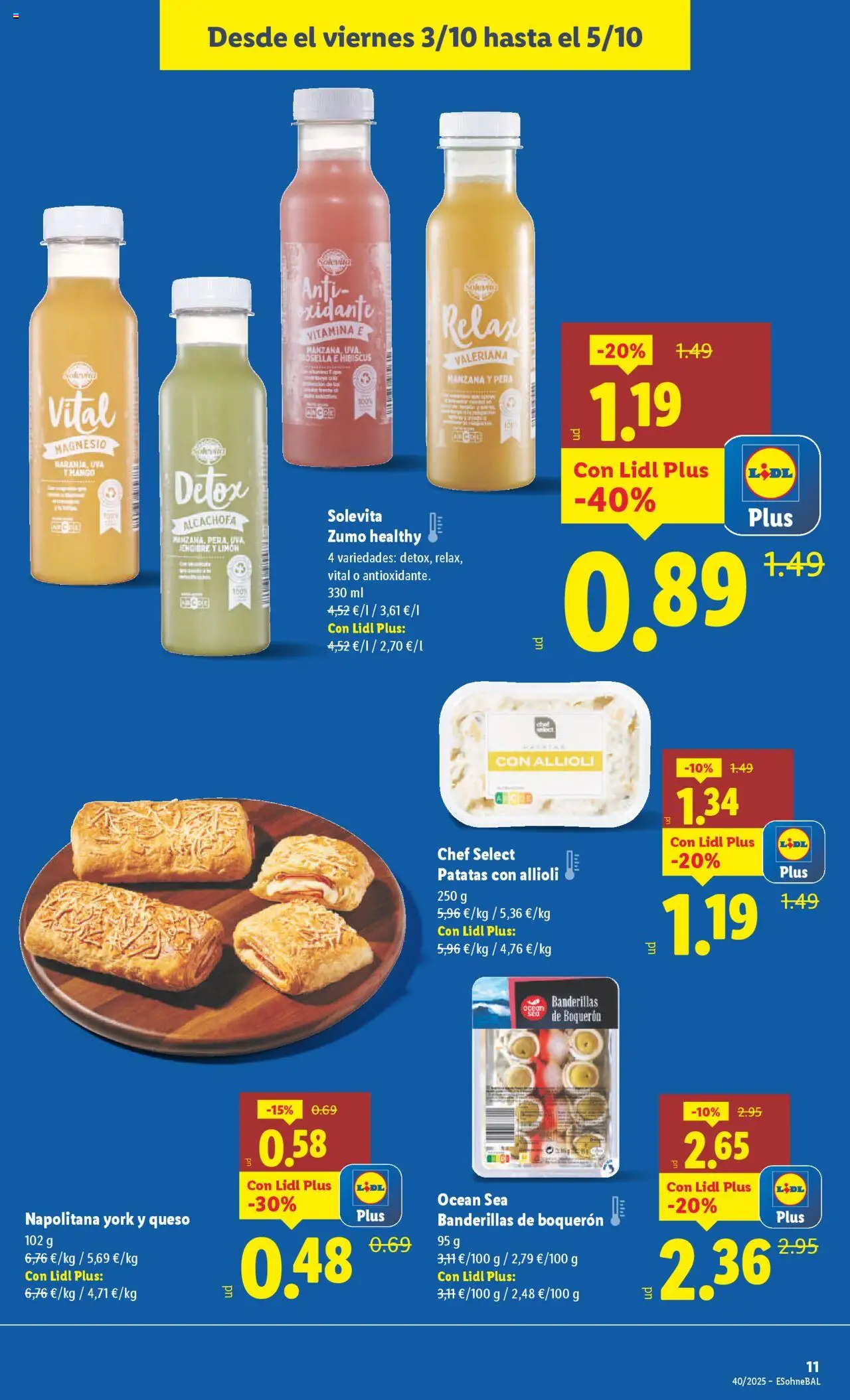 Lidl folleto │ válido desde el 29.09.2025 | Página: 13 | Productos: Queso, Ροζ πιπέρι, Manzana, Ρούτερ