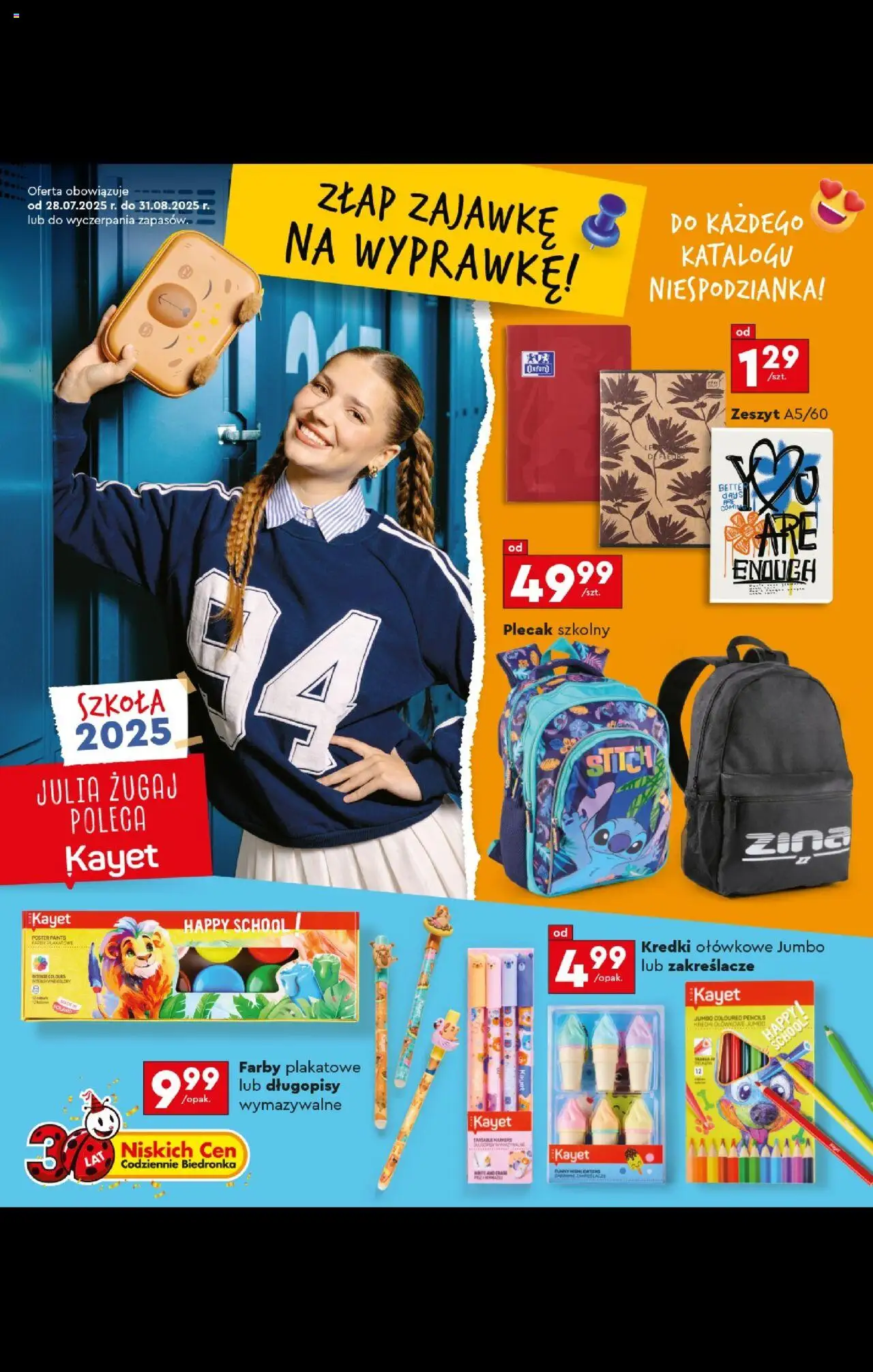 Biedronka - Szkoła od 28.07.2025 | Strona: 1 | Produkty: Plecak, Zeszyt