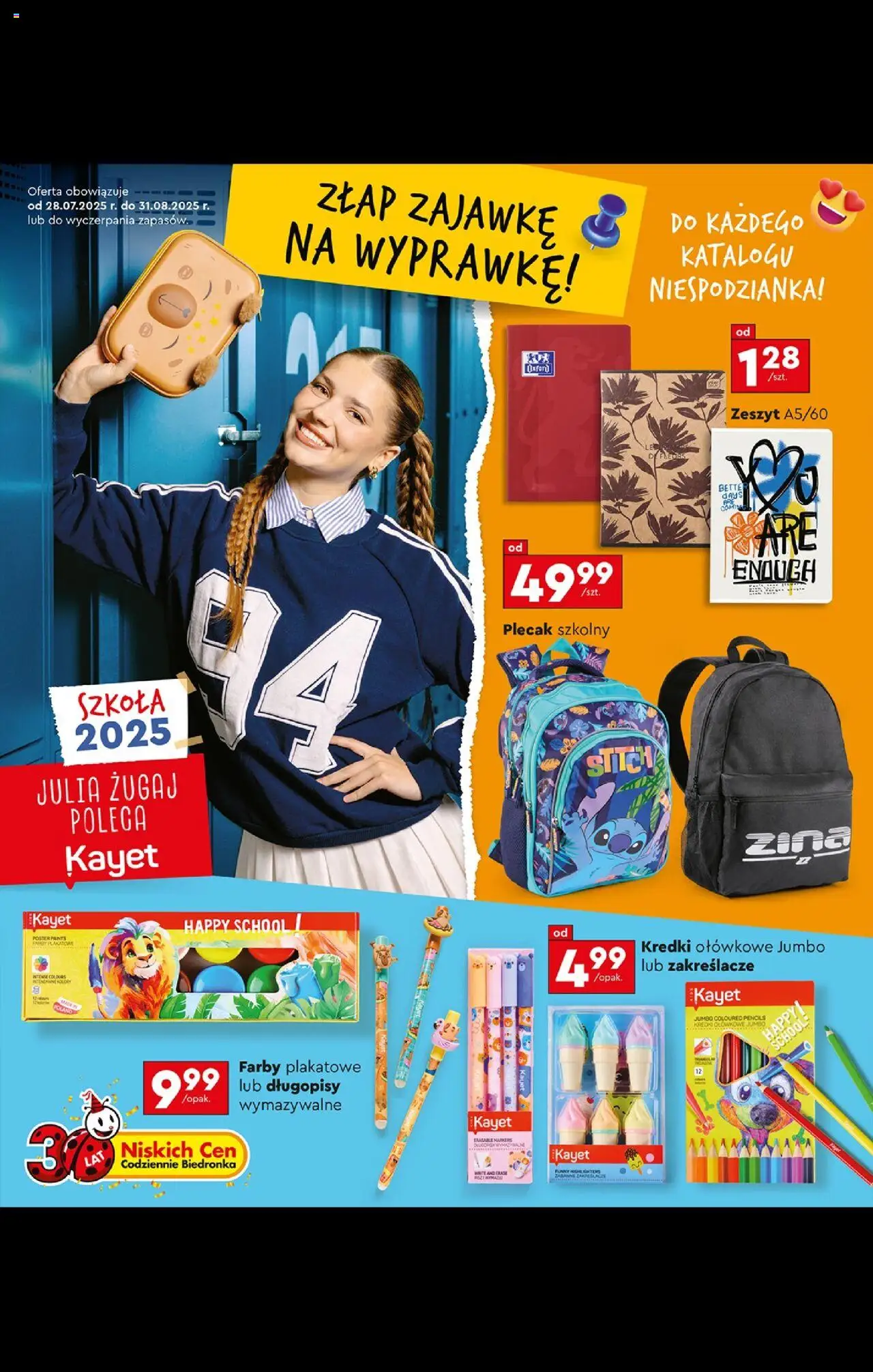 Biedronka - Szkoła od 28.07.2025 | Strona: 1 | Produkty: Plecak, Zeszyt
