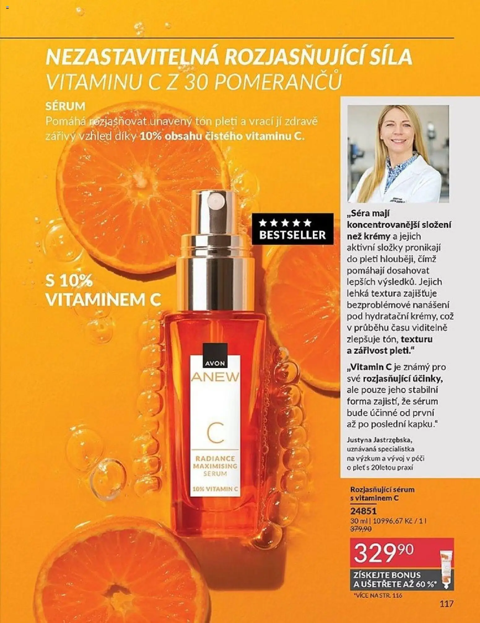 Avon katalog 1/2026 od 01.01.2026 | Strana: 117 | Produkty: Vitamin c, Sérum, Forma