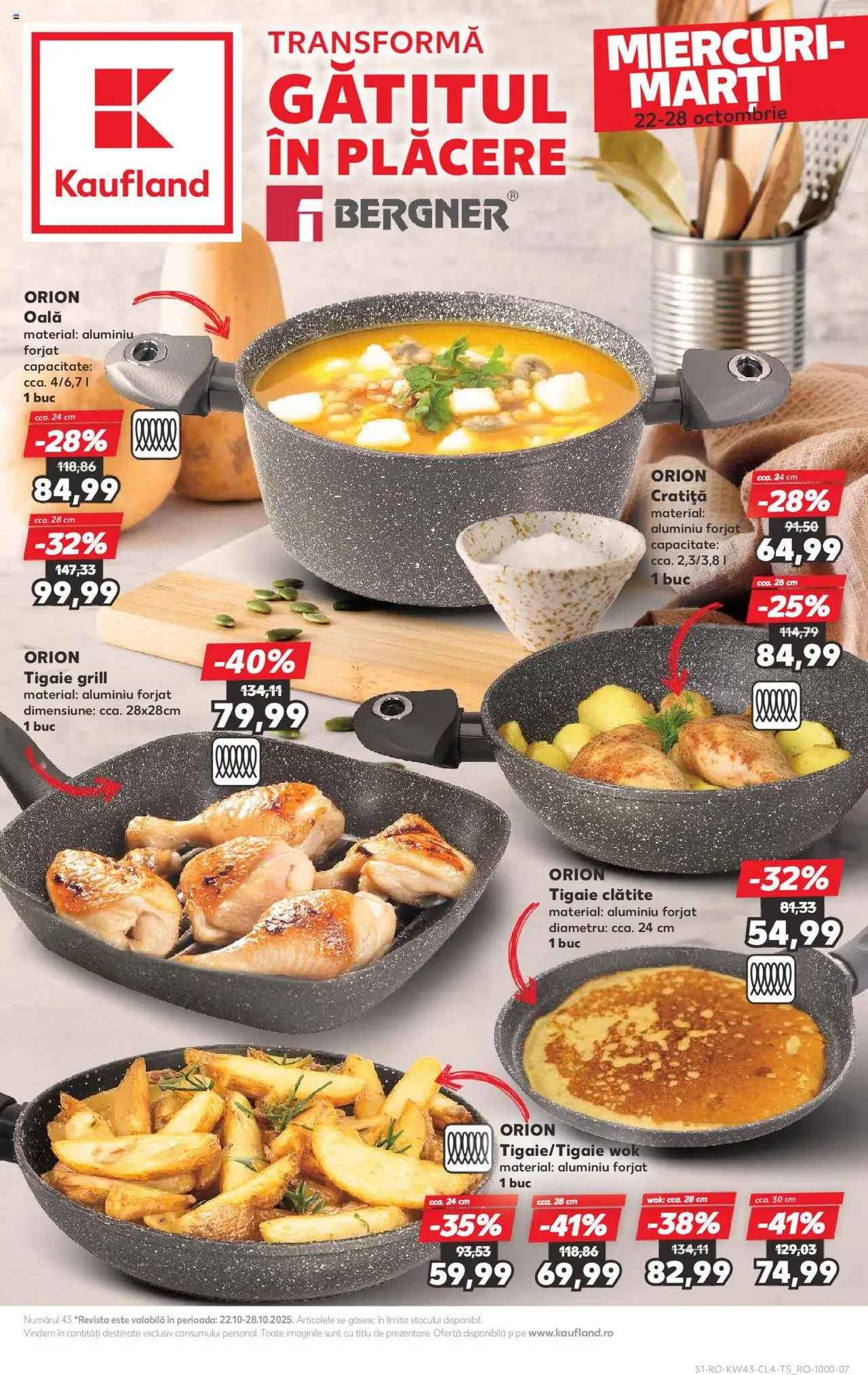 Noul catalog Kaufland – valabil de la 22.10.2025 | Pagină: 1 | Produse: Tigaie, Grill, Oală, Clătite
