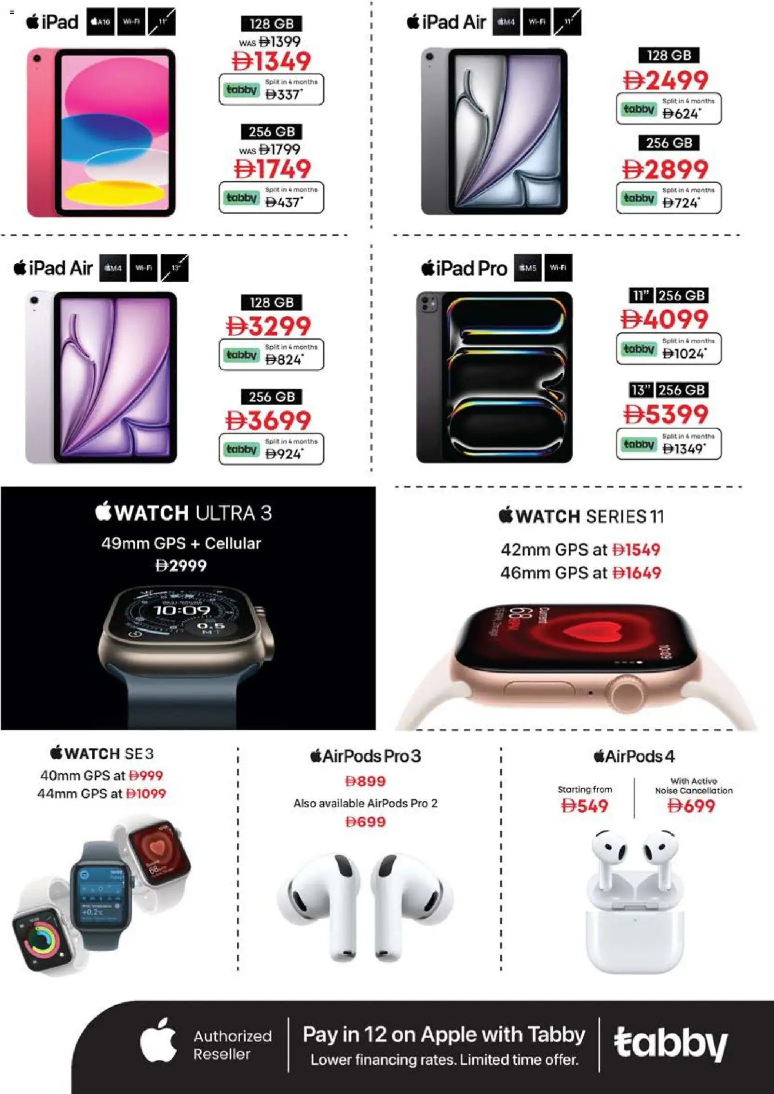 {H1} | Page: 20 | Products: Pizza