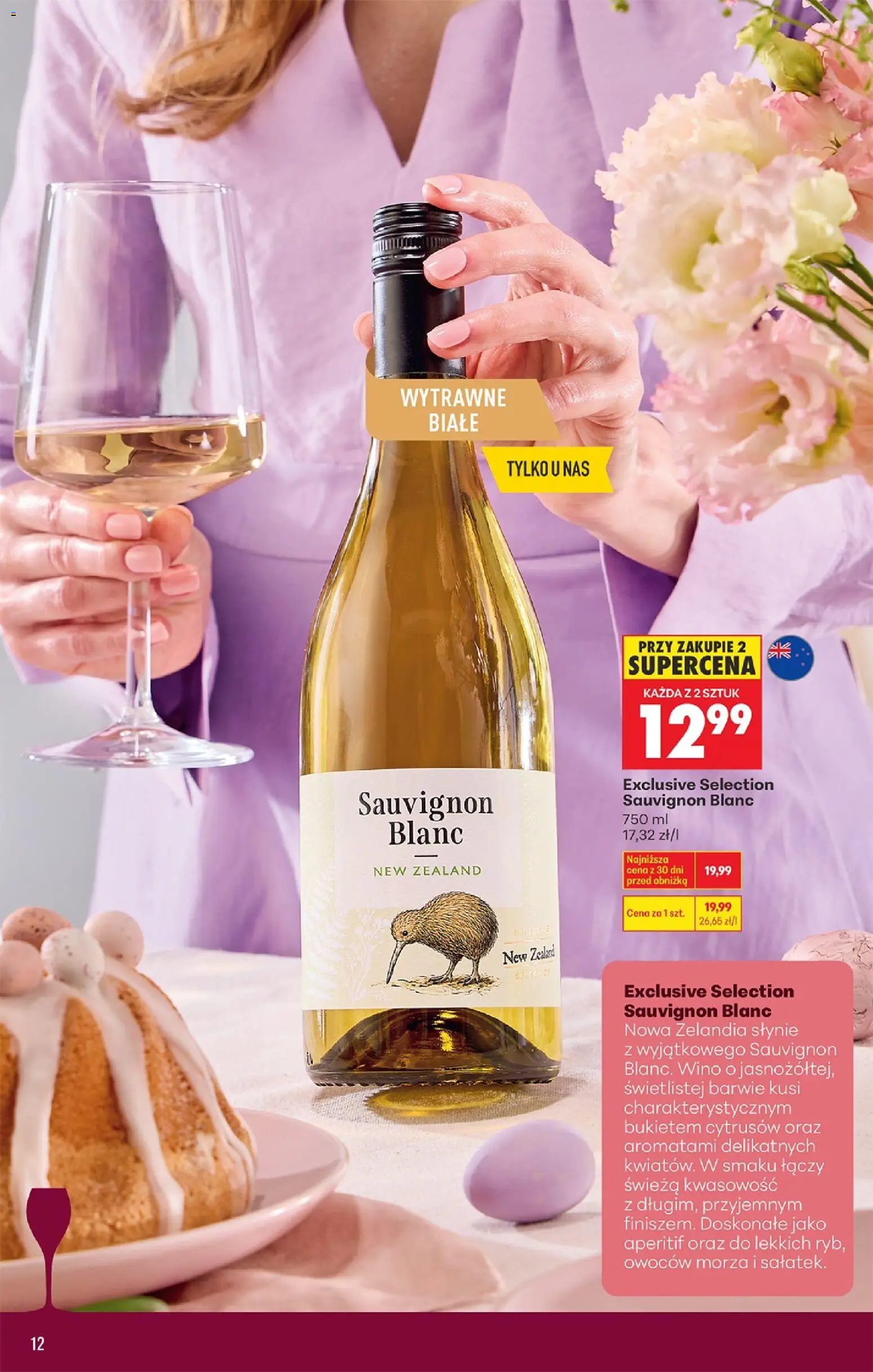 Biedronka gazetka - Czas na toast od 23.03.2026 | Strona: 12