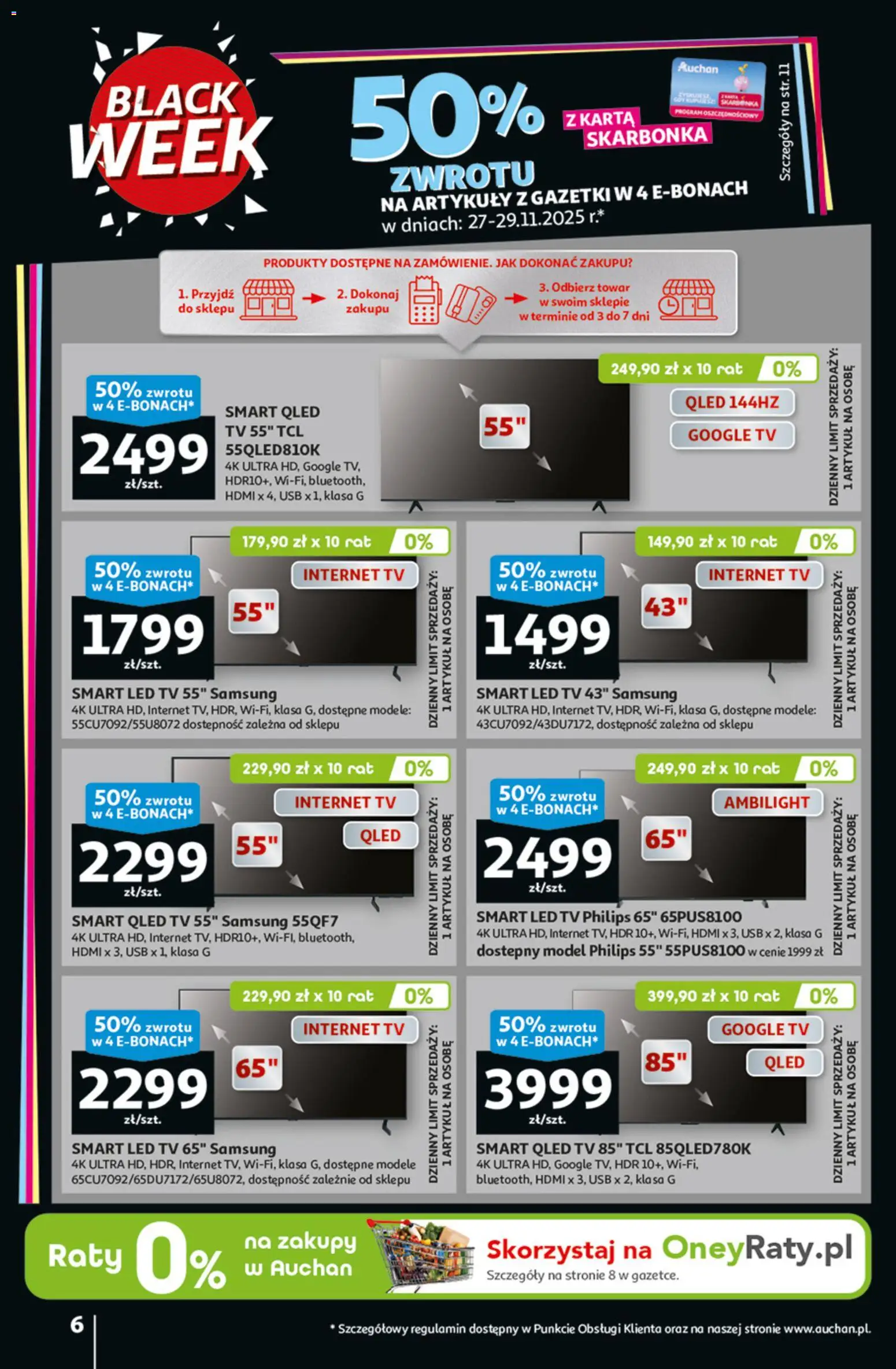 Auchan Black Friday od 27.11.2025 | Strona: 6 | Produkty: Karta, USB