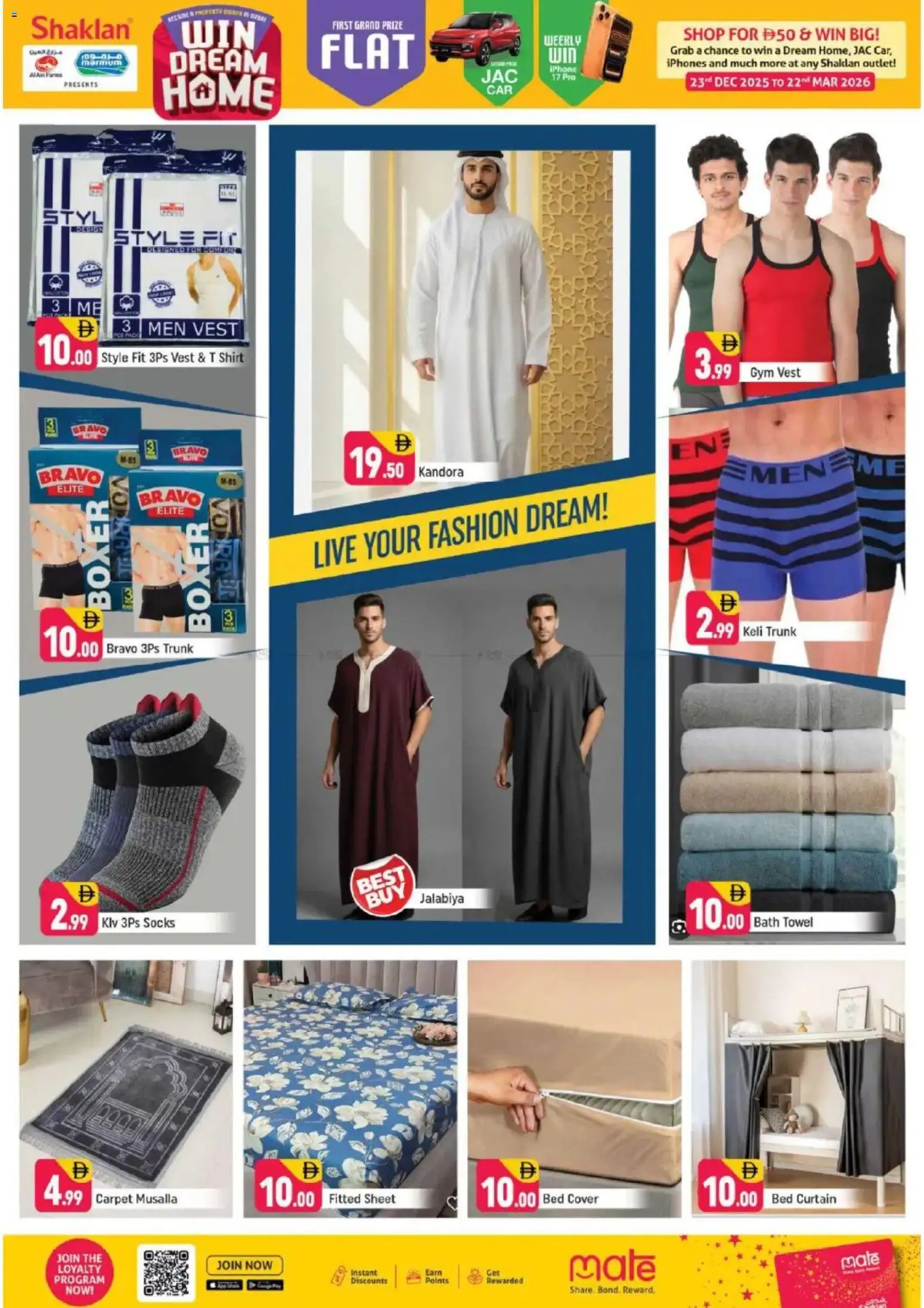 {H1} | Page: 11 | Products: Blush makeup , Sneakers, Rygsæk, Bourbon