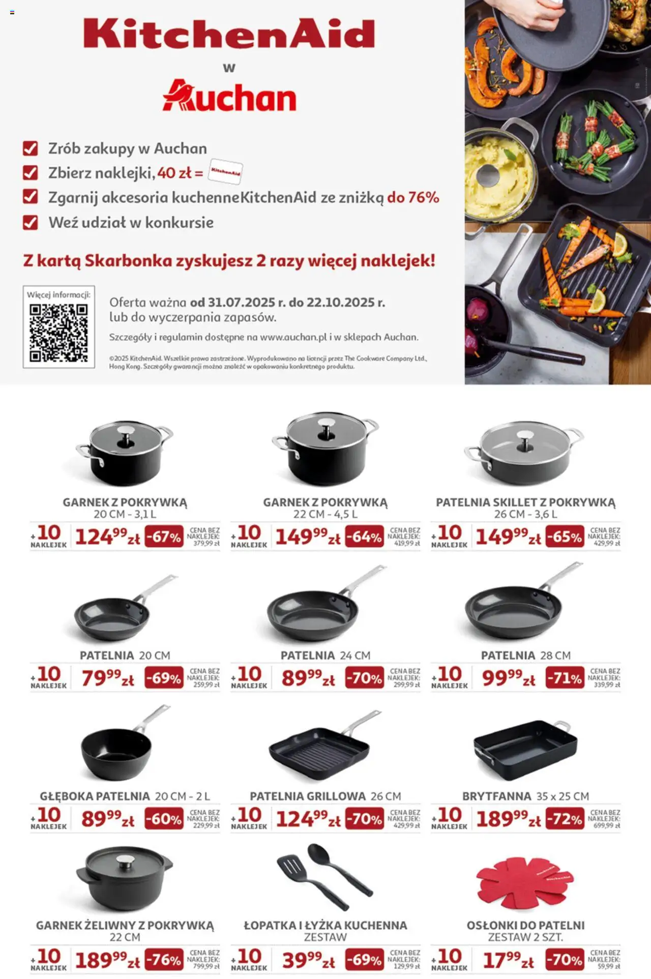 Auchan Gazetka - Odlotowe ceny na start szkoły Hipermarket od 21.08.2025 | Strona: 43 | Produkty: Karta, Garnek żeliwny, Garnek, Patelnia