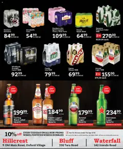 Oxford Freshmarket Specials │ valid from 16.07.2025 | Page: 19