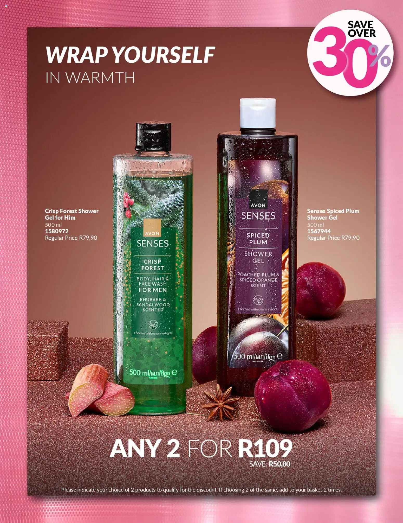 New Avon catalogue – valid from 22.04.2026 | Page: 17 | Products: Shower, Basket, Shower gel