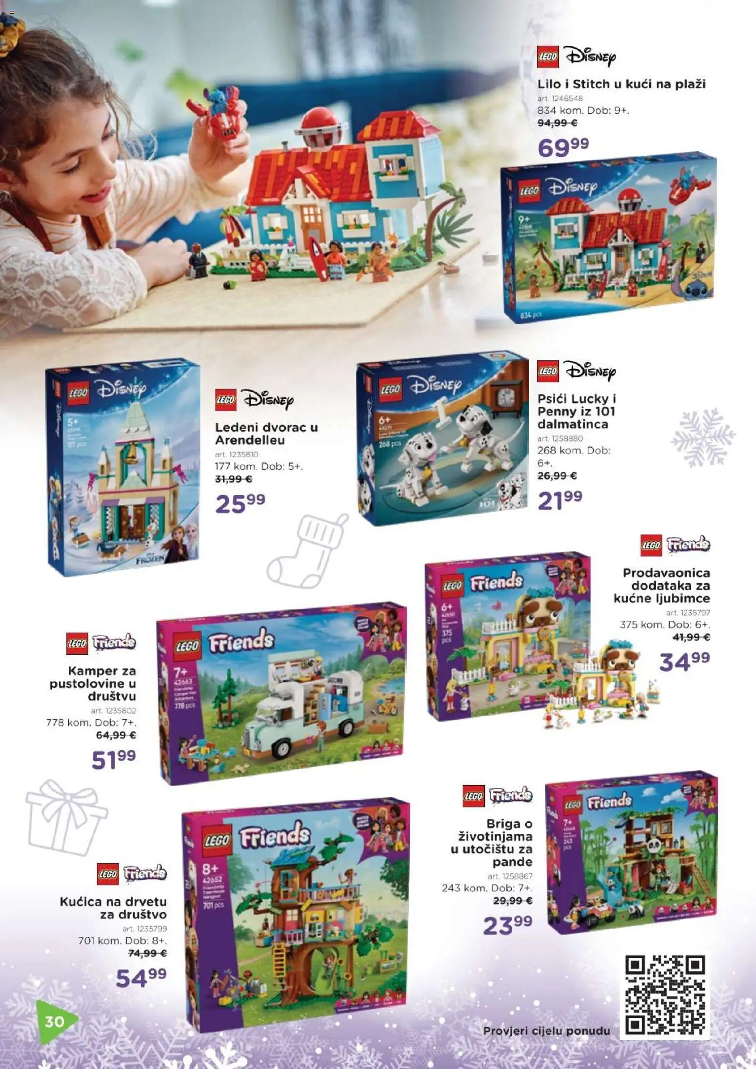 Baby Center katalog | vrijedi od 03.12.2025 | Stranica: 30 | Proizvodi: PC, Lego