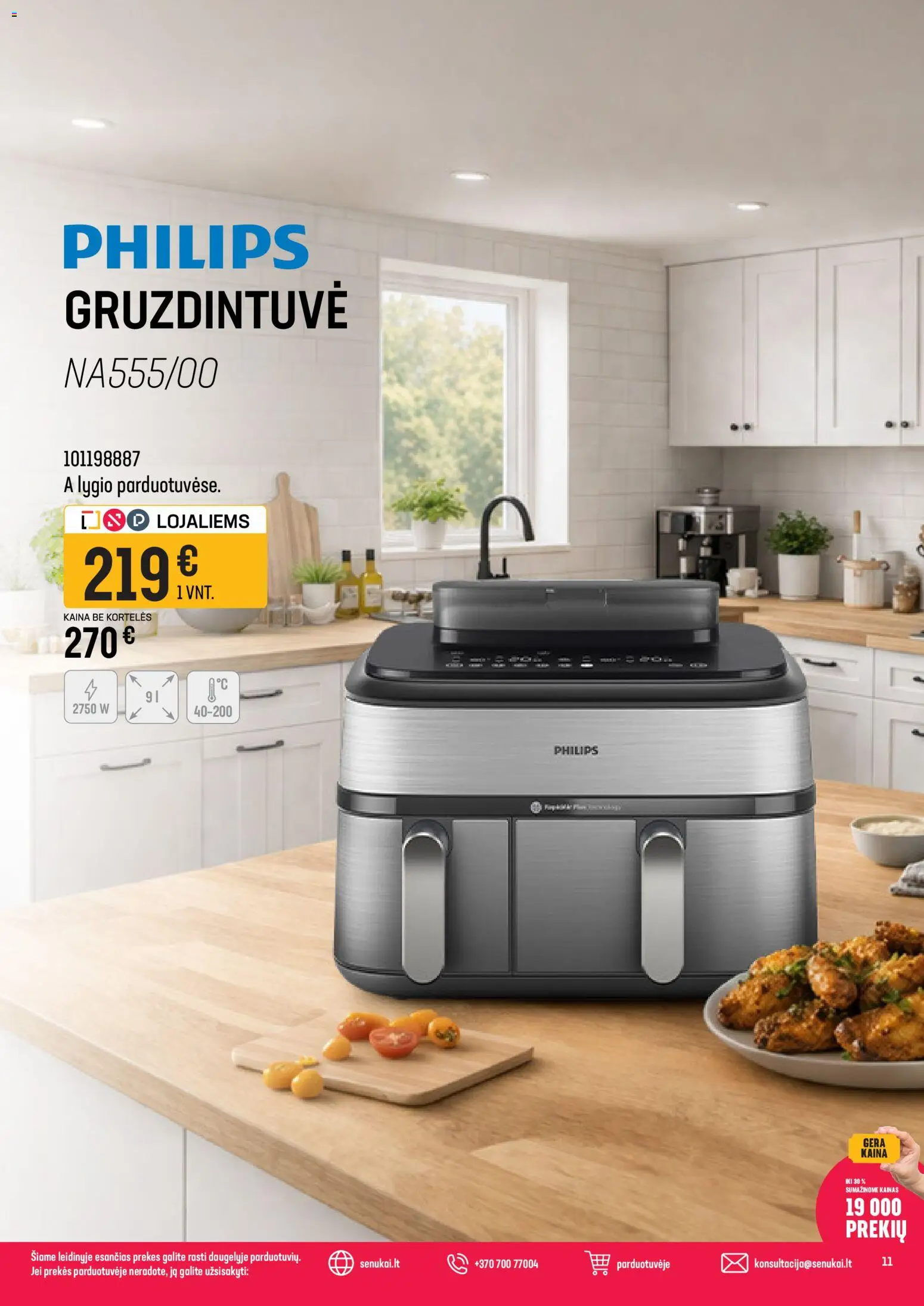 Senukai akcijos nuo 02.04.2026 | Puslapis: 10