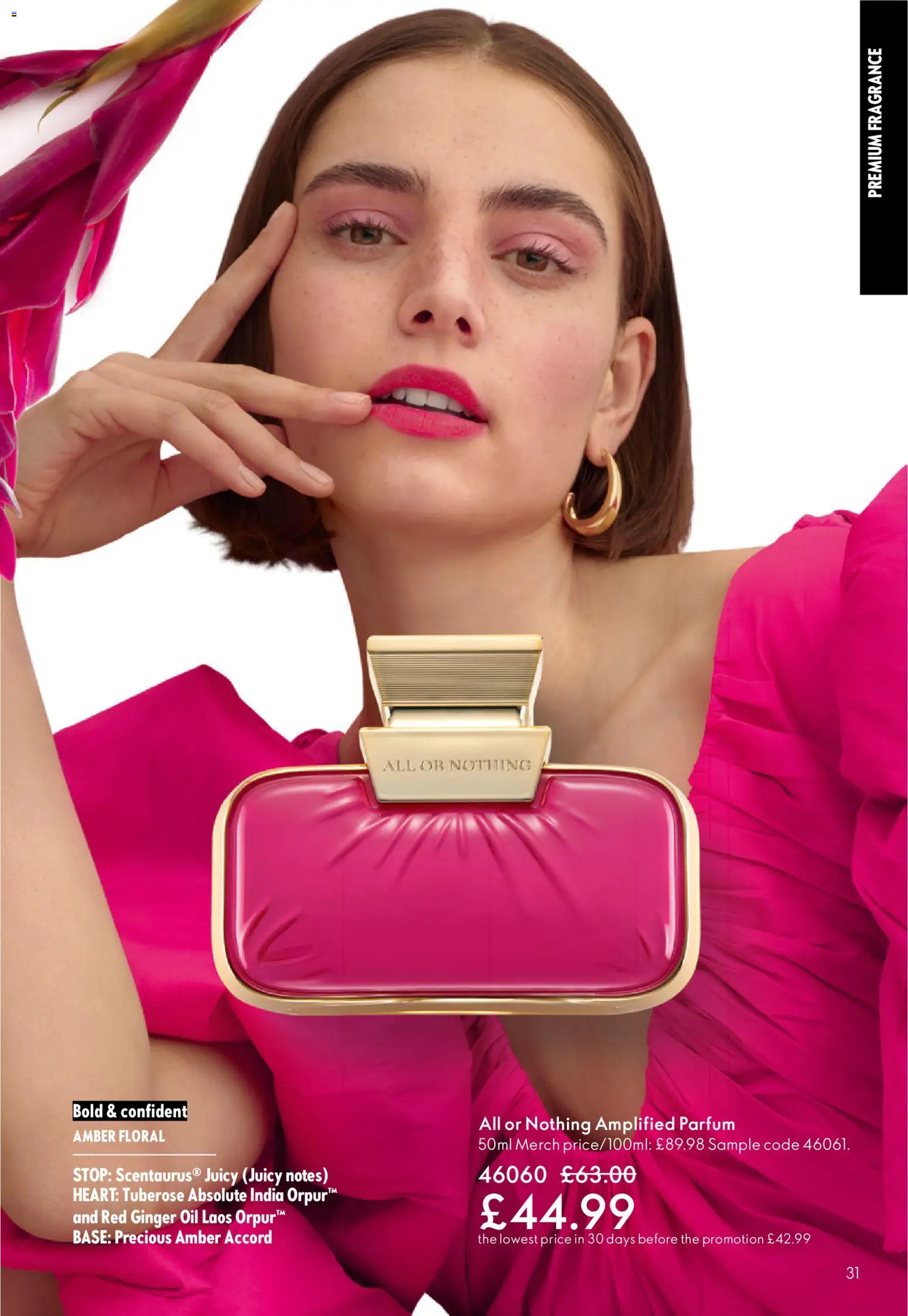 {H1} | Page: 31 | Products: Fragrance, Oil, Keksajt