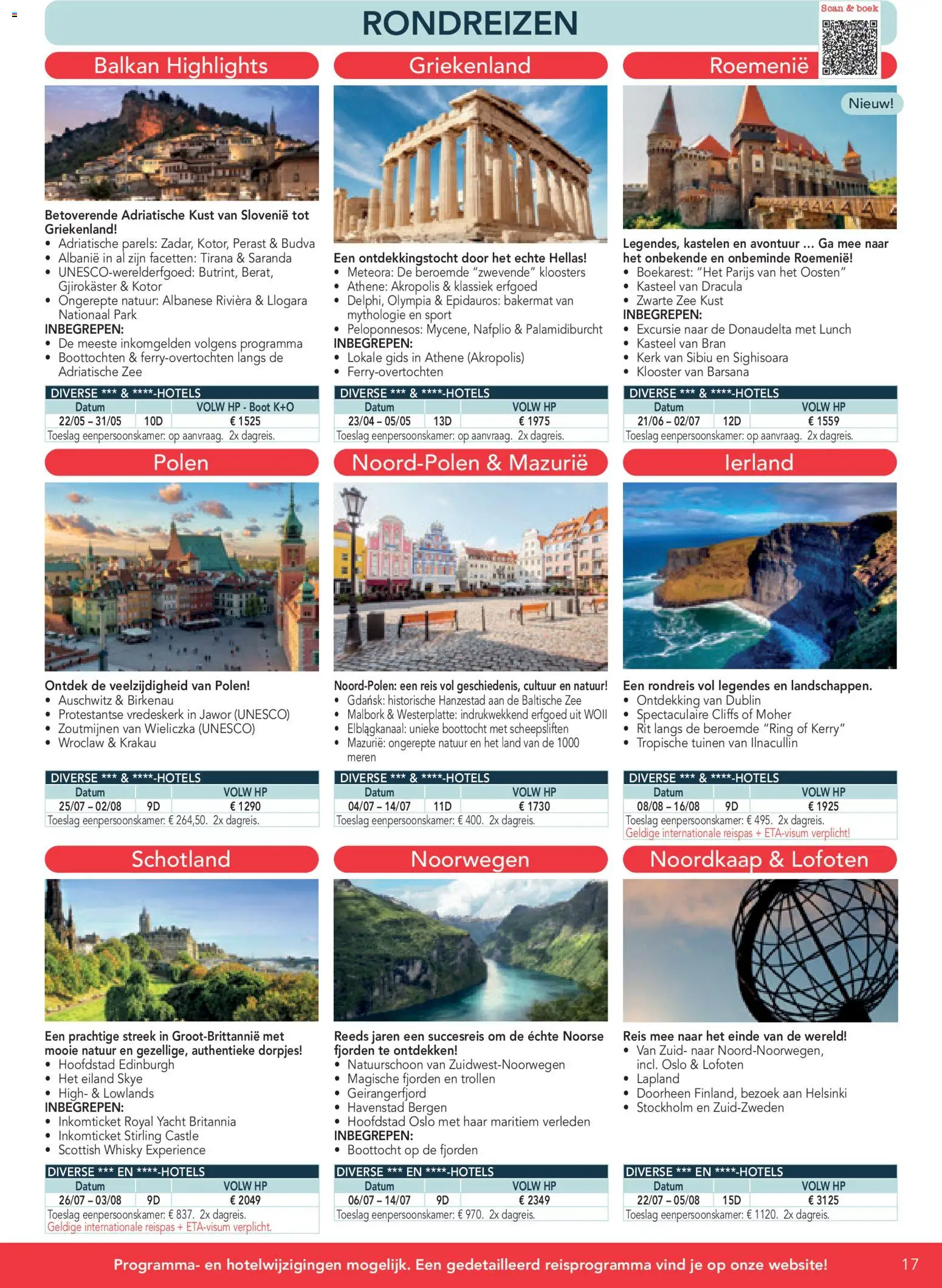 {H1} | Pagina: 17 | Producten: Boek, Whisky, Boot, Ring