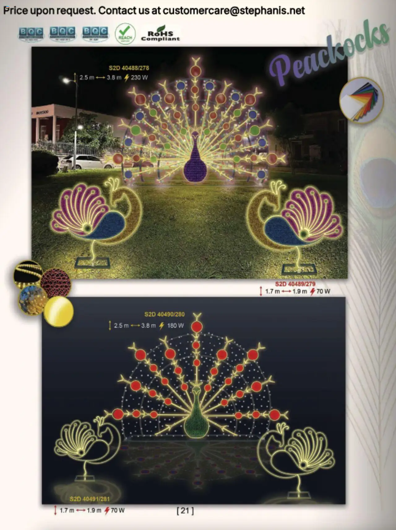 Stephanis Κατάλογος – σε ισχύ από 13.10.2025 | Σελίδα: 12