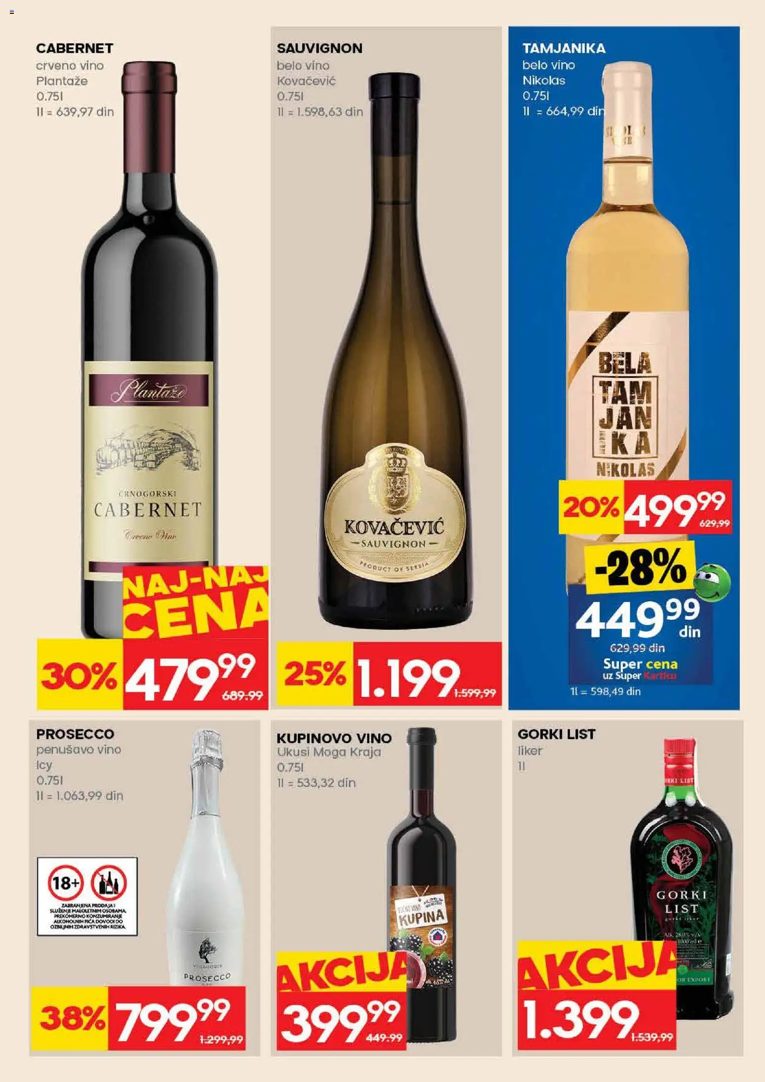 Idea katalog - važi od 09.04.2026 | Strana: 27 | Proizvode: Liker, Kupina, Pica, Vino