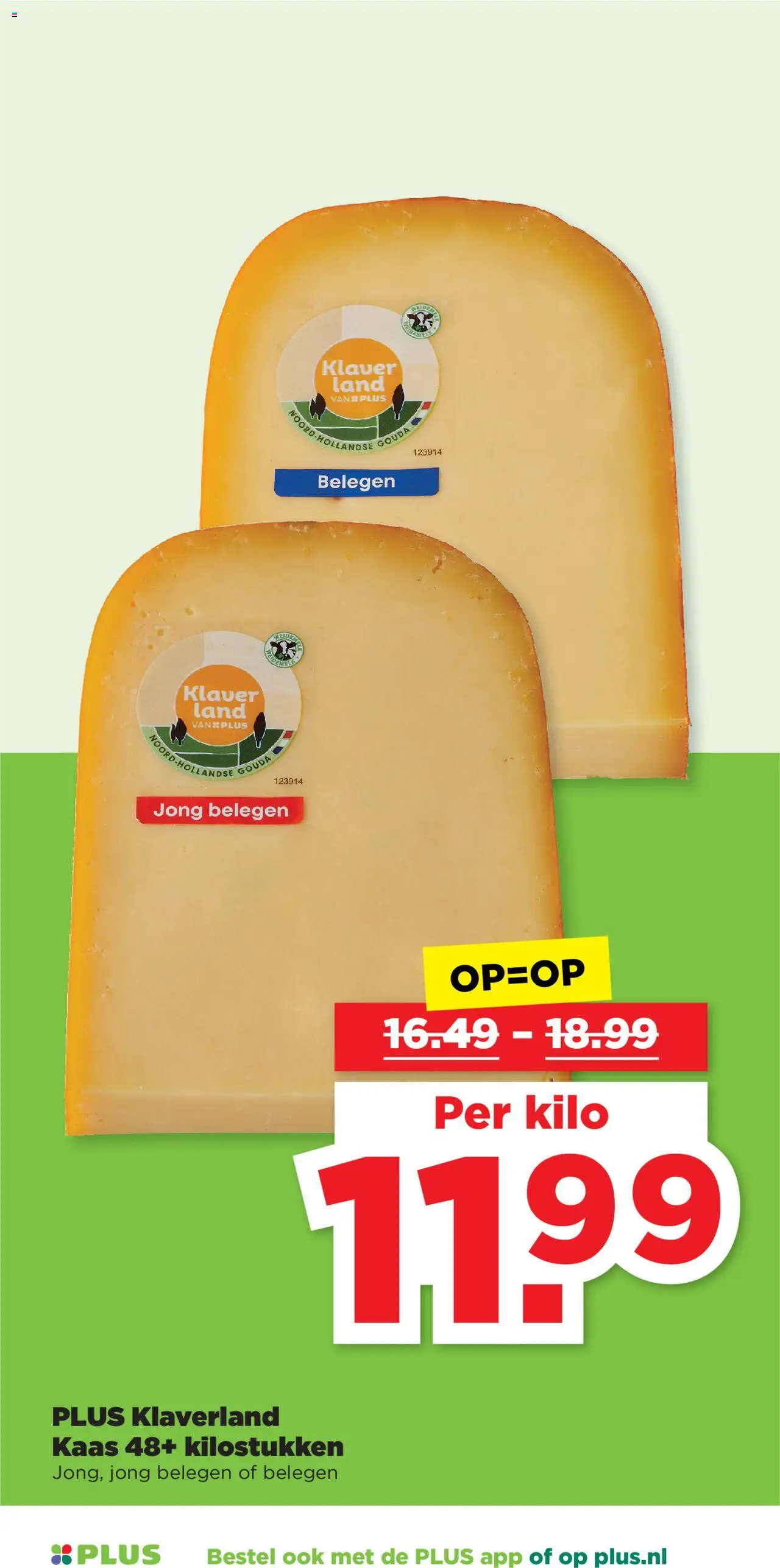  | Pagina: 17 | Producten: Kaas, Gouda