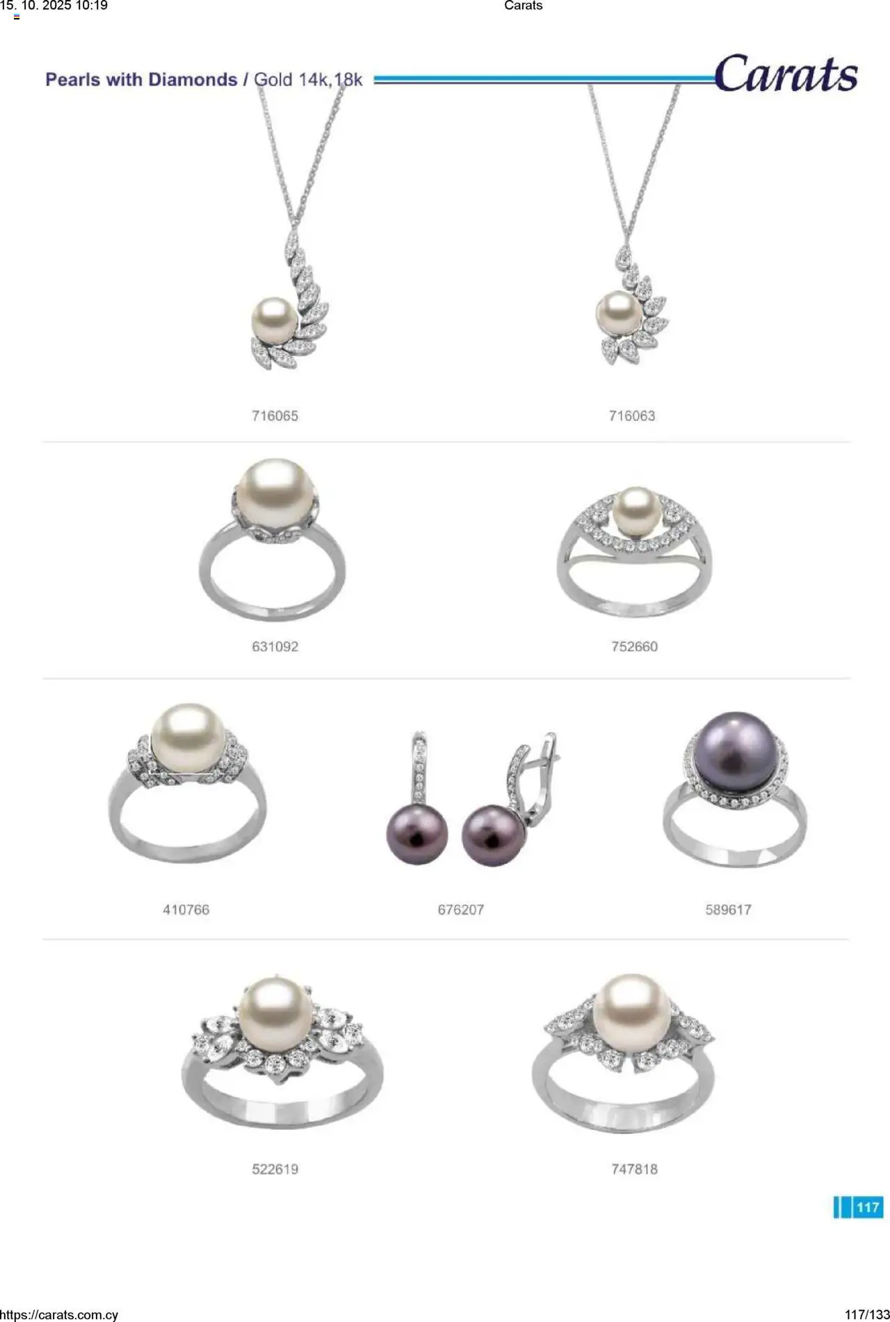 Carats Jewellers Κατάλογος – σε ισχύ από 15.10.2025 | Σελίδα: 117