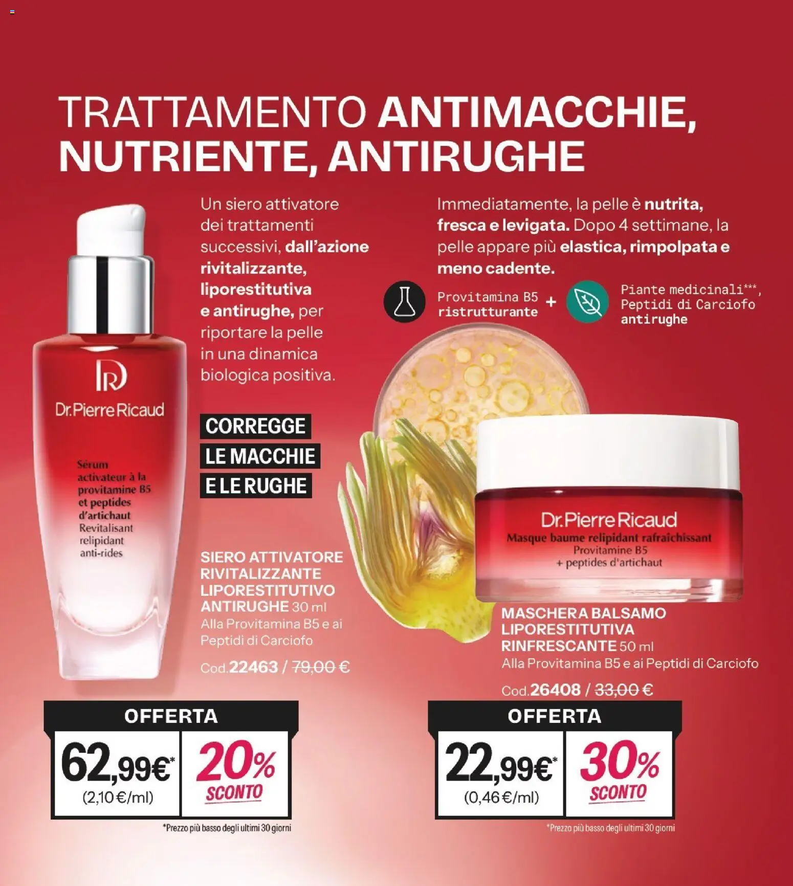 Volantino Stanhome del 17.02.2026 | Pagina: 51 | Prodotti: Lavanda