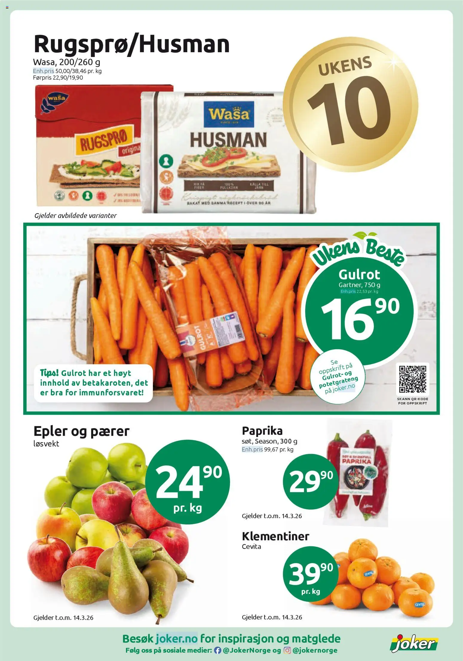 {H1} | Side: 2 | Produkter: Epler, Сушильные машины, Gulrot, Pærer