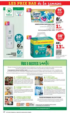  | Page: 20