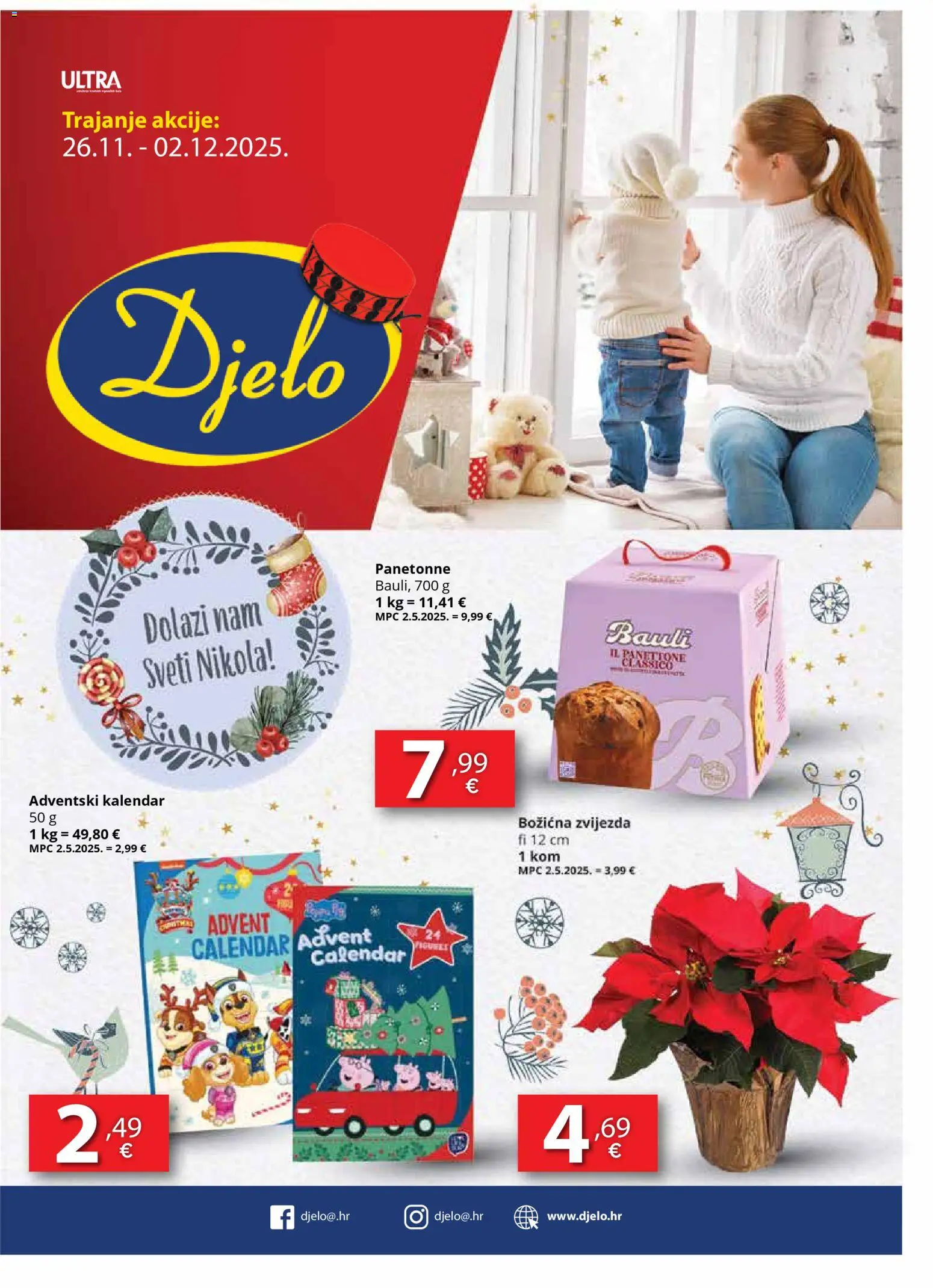 Djelo katalog | vrijedi od 26.11.2025 | Stranica: 1 | Proizvodi: Panettone