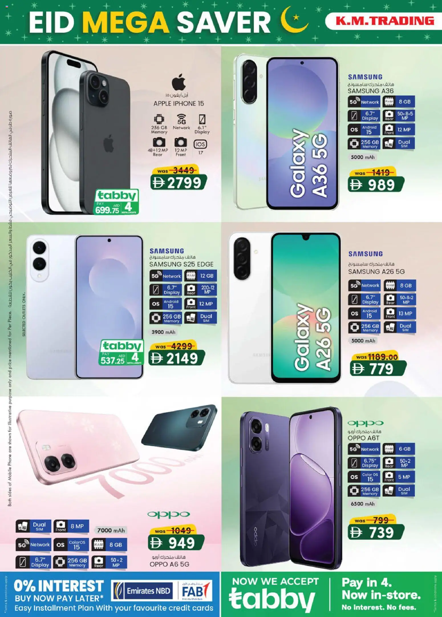 {H1} | Page: 2 | Products: Pizza