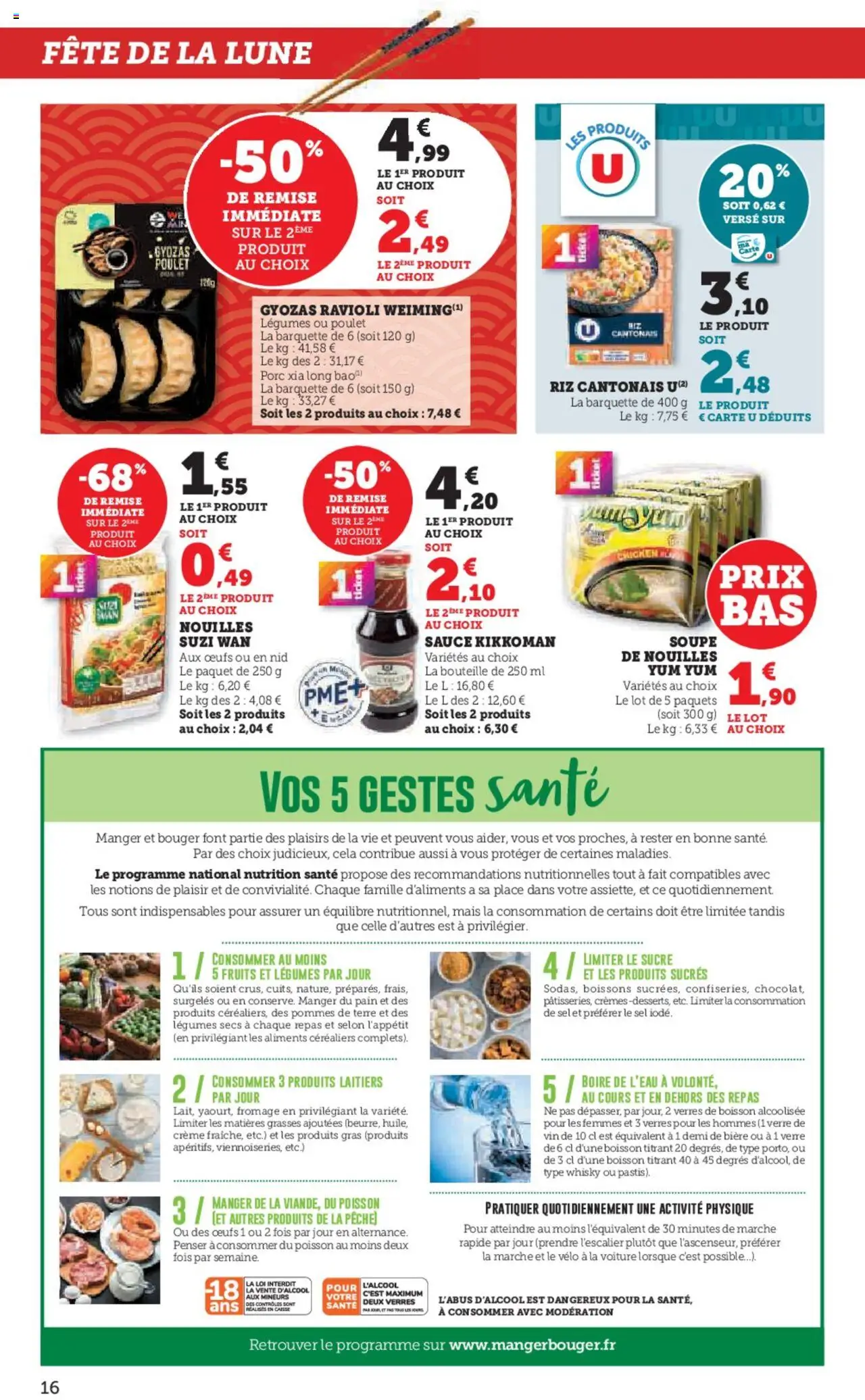  | Page: 16 | Produits: Whisky, Pêche, Bière, Riz