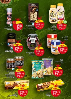 Преглед на BILLA Чипс нахут или леща, Чипс нахут или леща, 100 г - Офертите са валидни от 30.10.2025 | Страница: 23