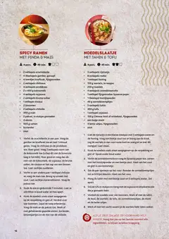 Alvo folder / publicité - Voorbeeld van een folder van Alvo, geldig van 01.01.2026 | Pagina: 16