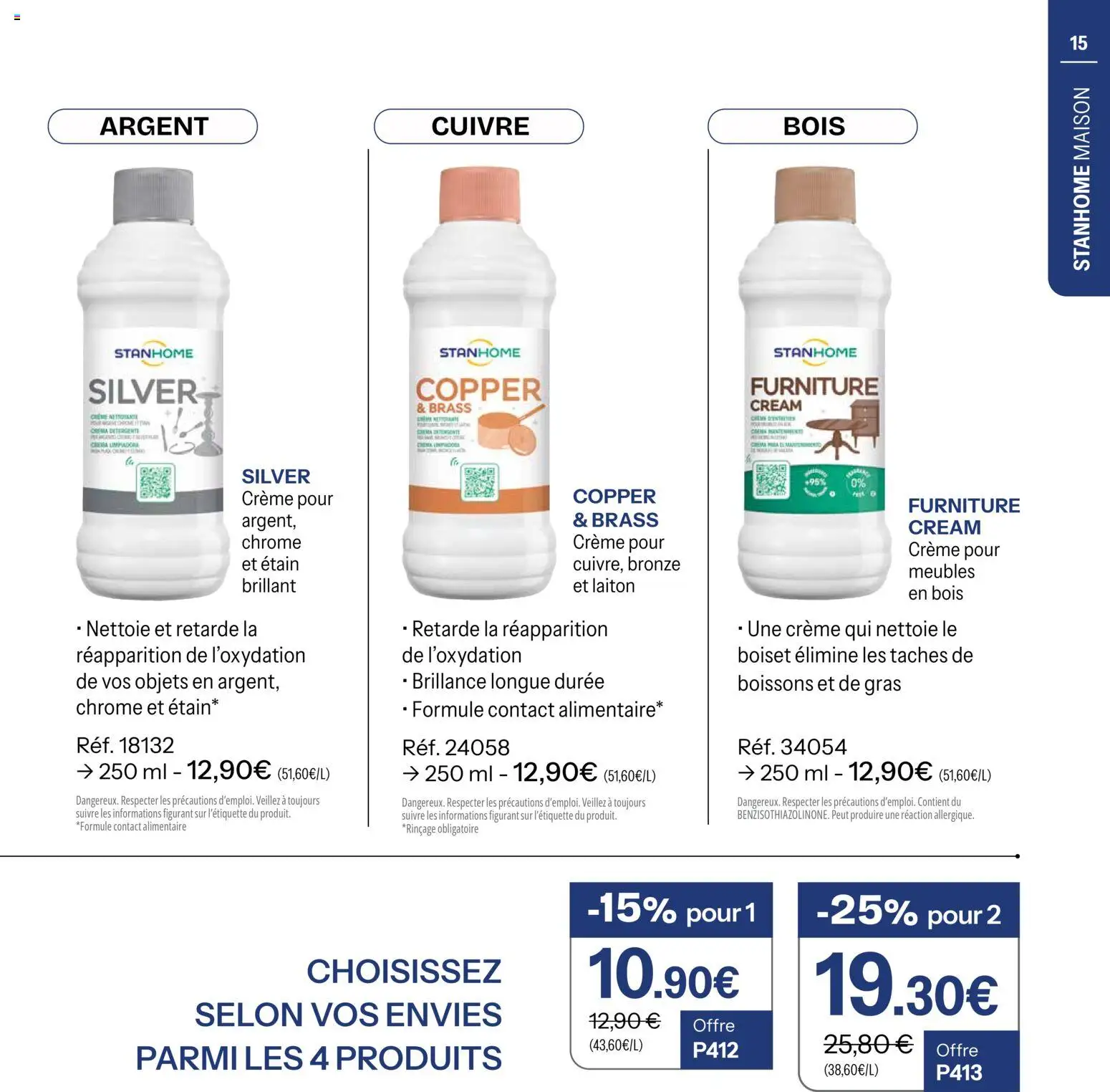 {H1} | Page: 15 | Produits: Crème