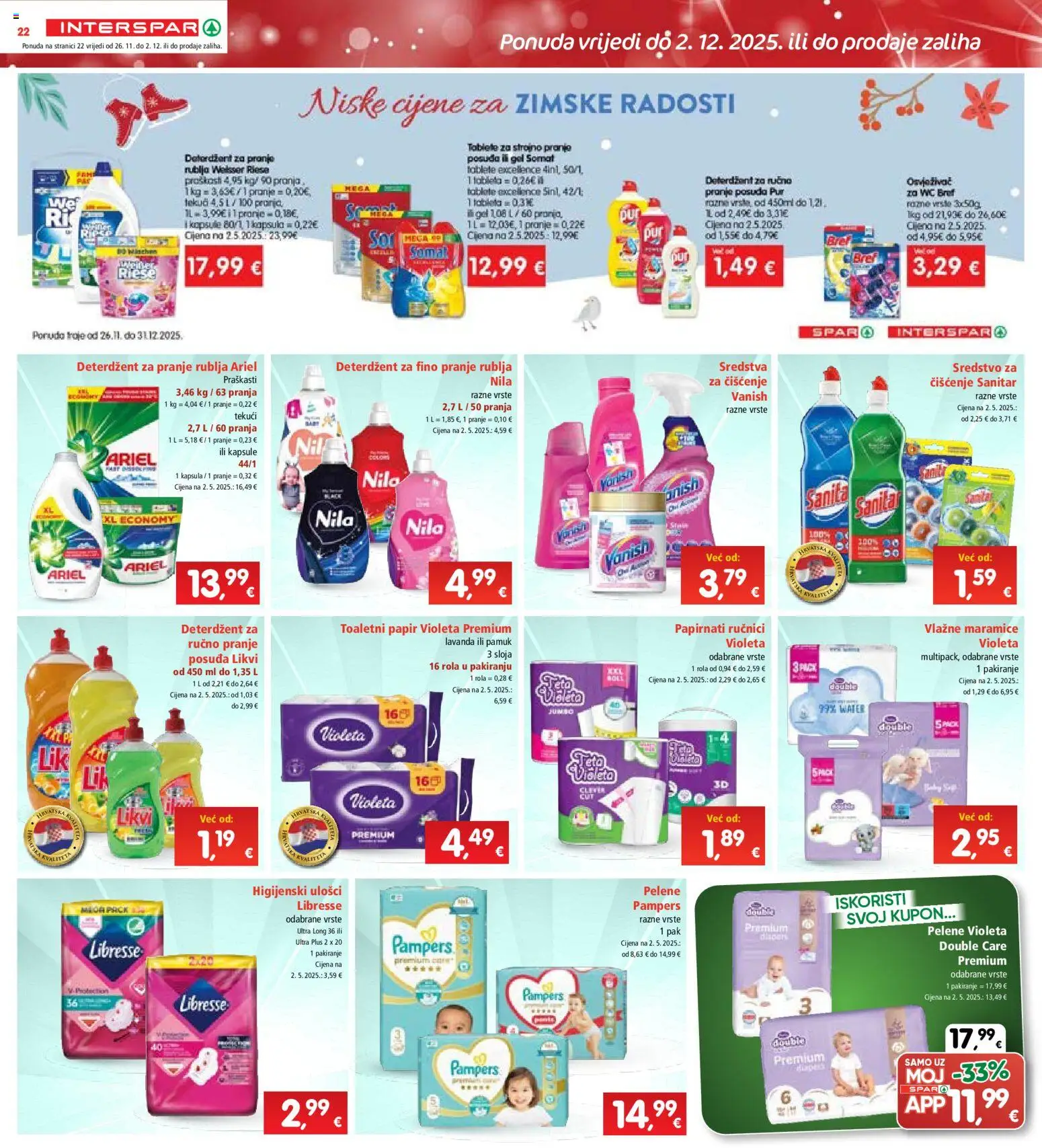 Interspar katalog | vrijedi od 26.11.2025 | Stranica: 26 | Proizvodi: Higijenski ulošci, Deterdžent za pranje rublja, Papirnati ručnici, Violeta