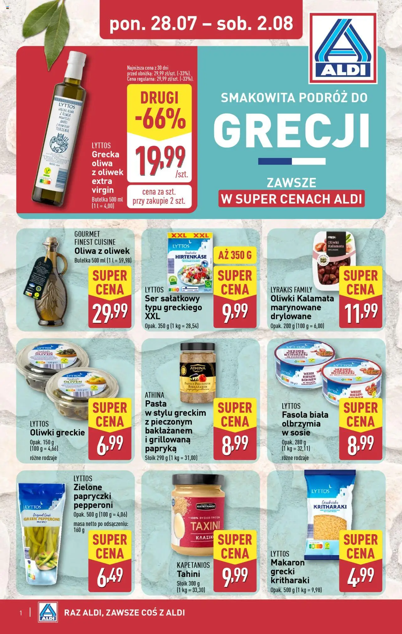 Aldi Gazetka - Tydzień Grecki od 28.07.2025 | Strona: 1 | Produkty: Oliwa z oliwek, Fasola biała, Papryka, Ser