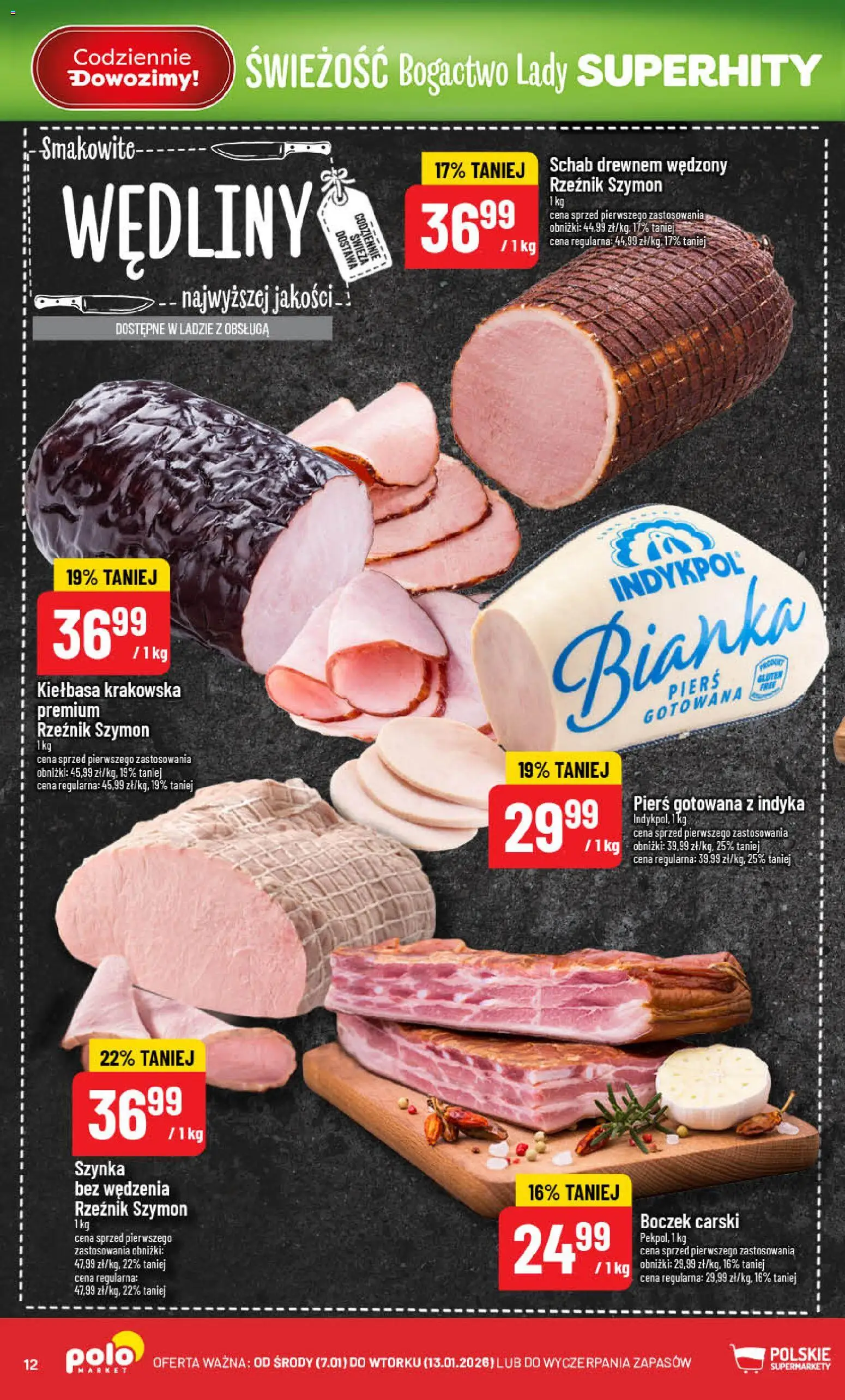 POLOmarket Gazetka od 07.01.2026 | Strona: 12 | Produkty: Kiełbasa, Schab, Szynka, Kiełbasa krakowska