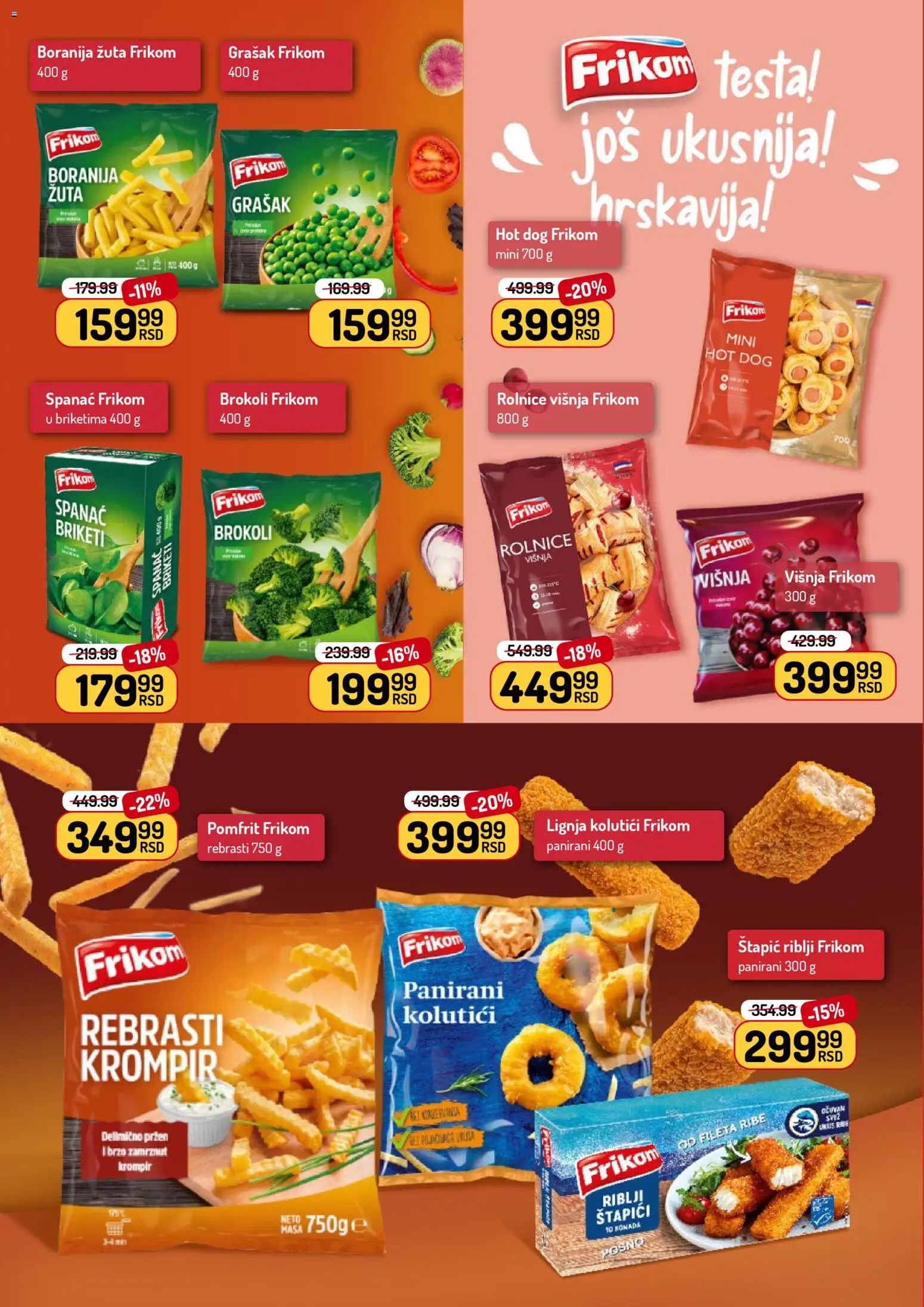 Aman katalog - važi od 27.04.2026 | Strana: 22