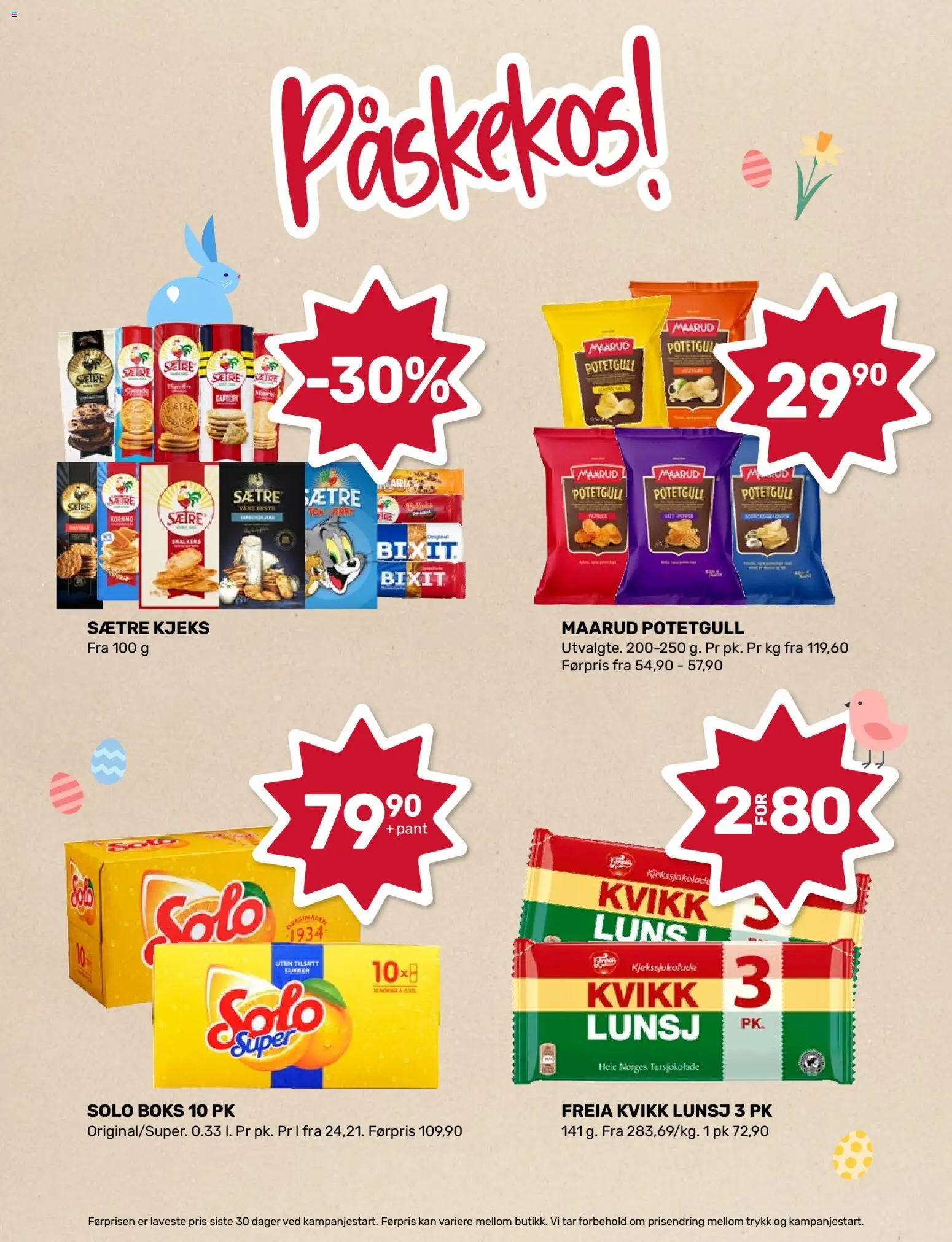 {H1} | Side: 5 | Produkter: Kjeks, Potetgull, Sukker, Суміш дитяча