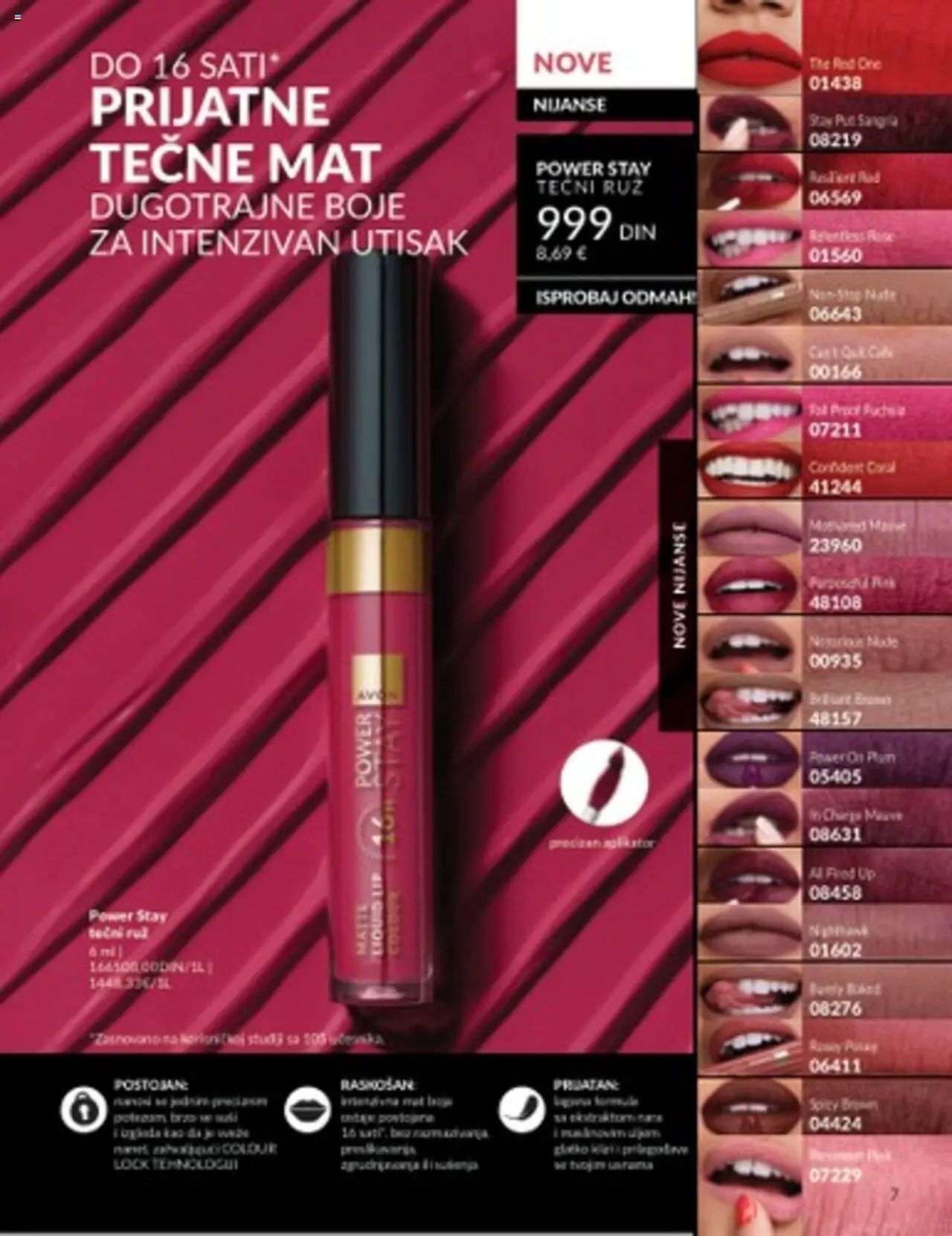 AVON katalog - važi od 01.08.2025 | Strana: 7