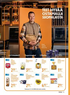 K-Citymarket-mainoslehti voimassa 25.03.2026 alkaen | Sivu: 71 | Tuotteet: Tyynyt, Kermajuusto, Maito, Peruna