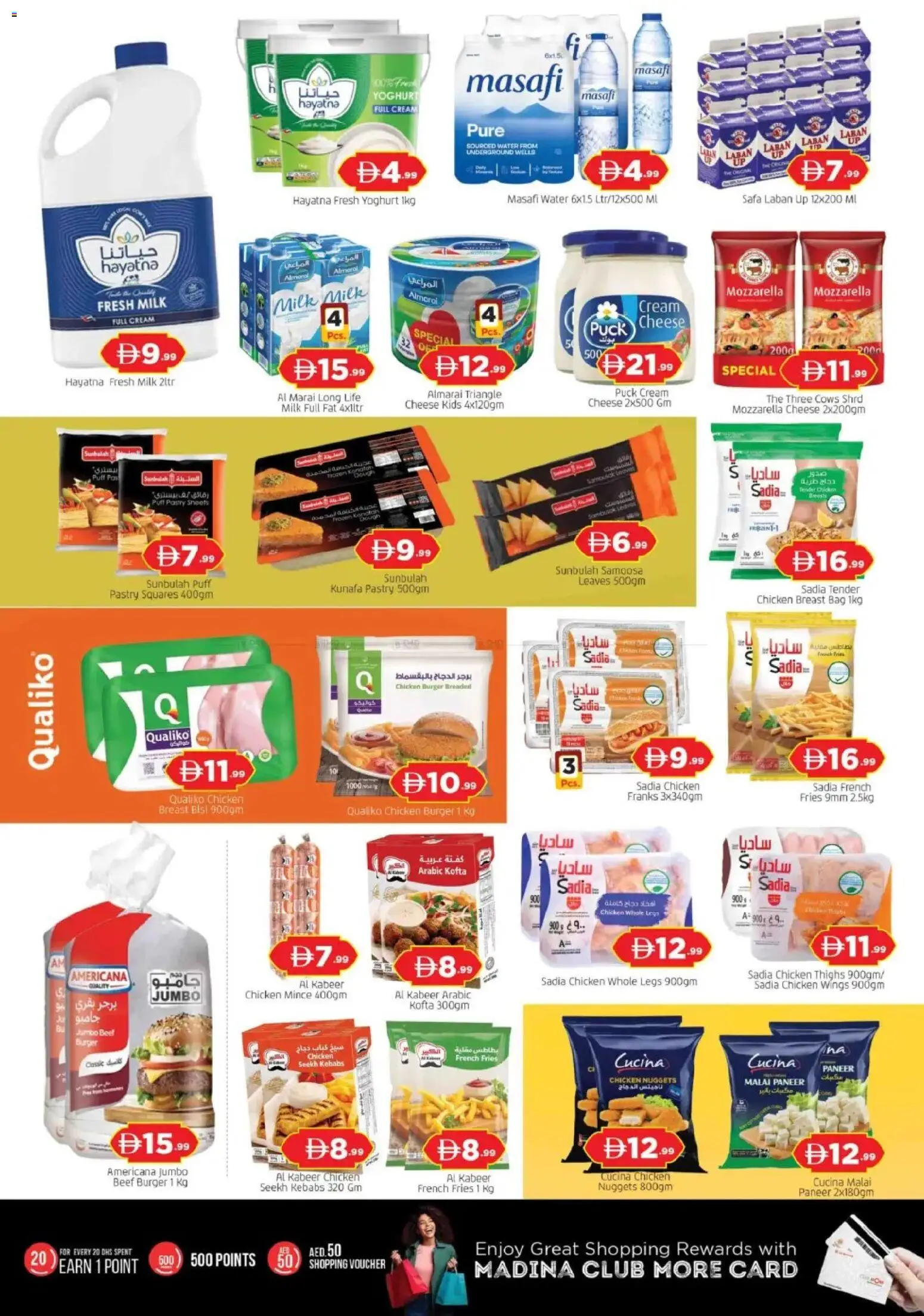 {H1} | Page: 2 | Products: Vajcia, Čokoláda, Schokolade, Whisky