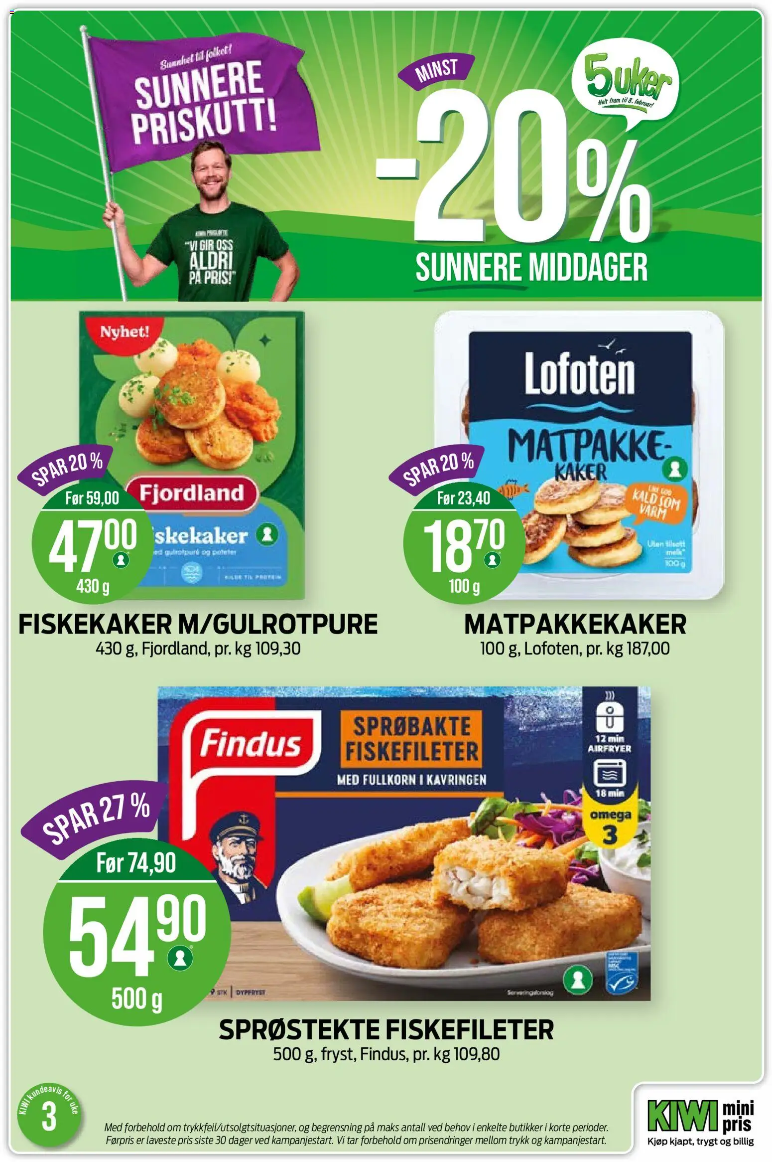 {H1} | Side: 4 | Produkter: Шурупи, Kiwi, Airfryer, Poteter